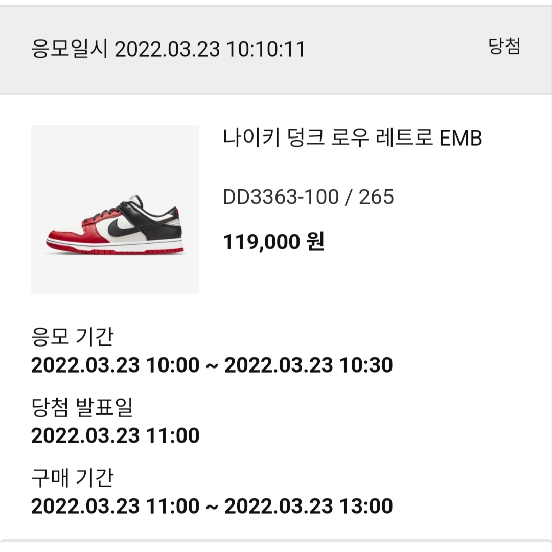 84scorpio님의 스타일 - 2
