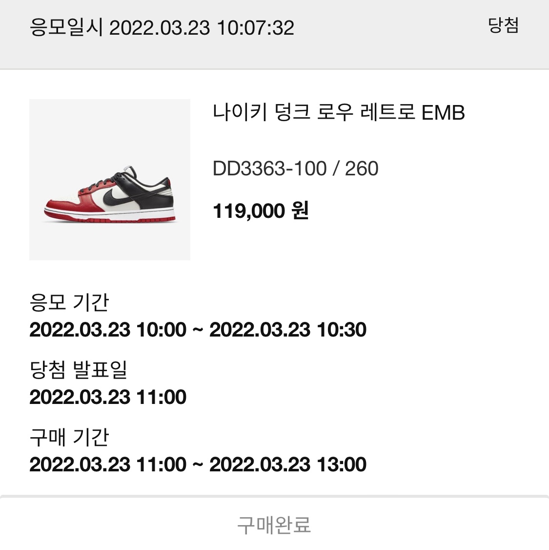 sts1985님의 스타일