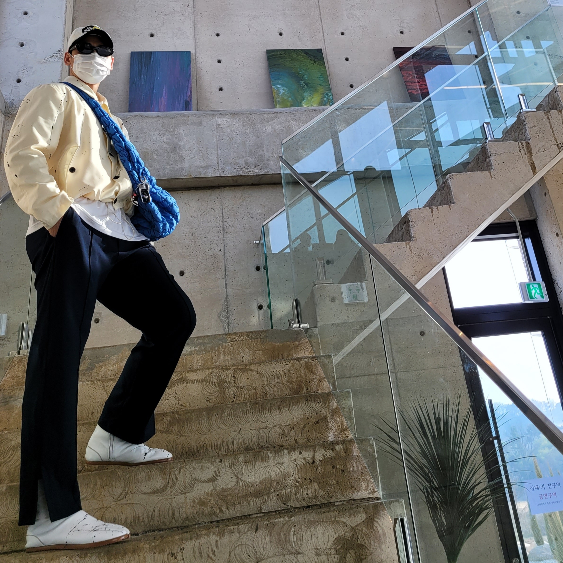 KREAM 스타일 - 1