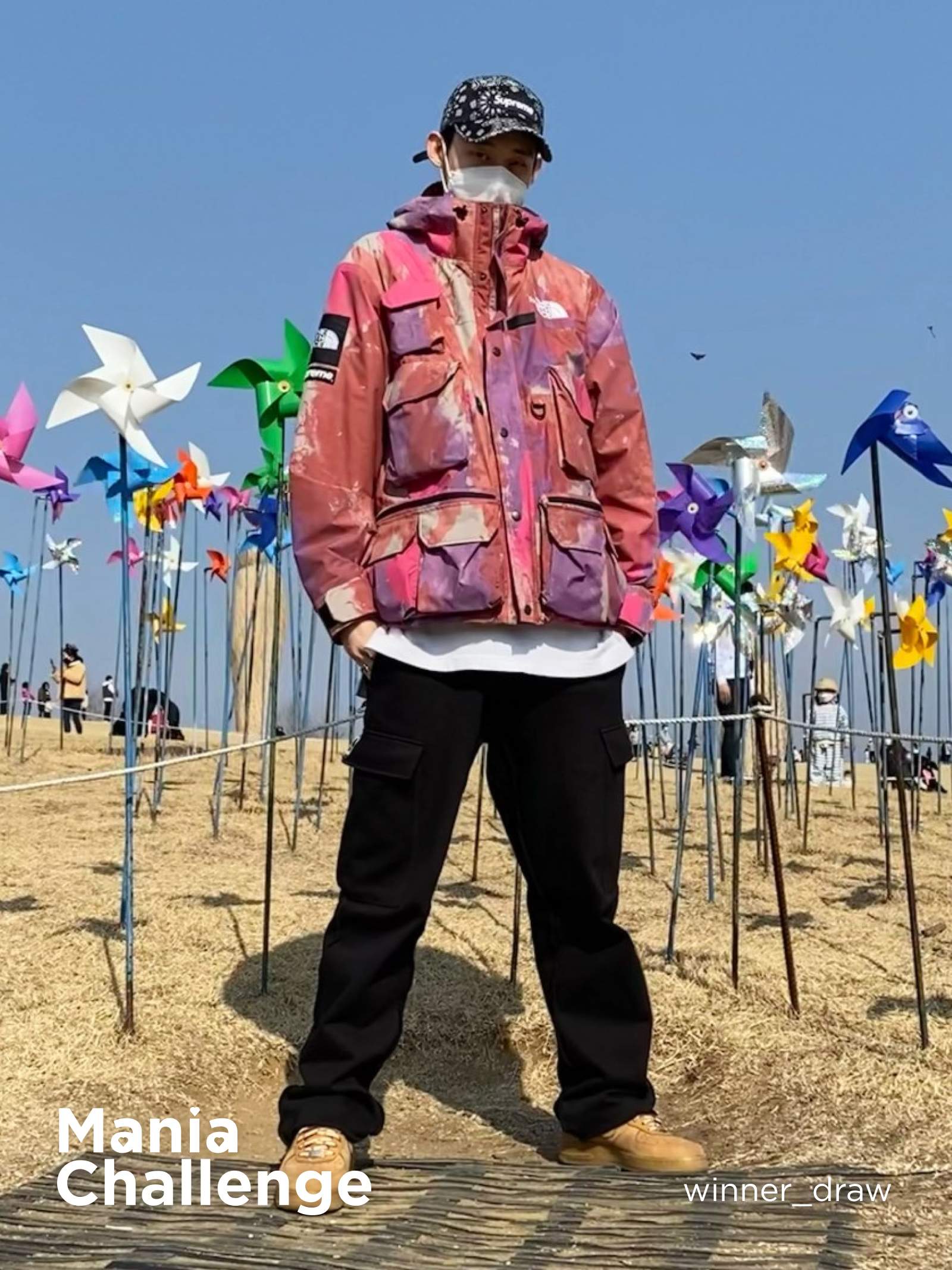 KREAM 챌린지님의 스타일
