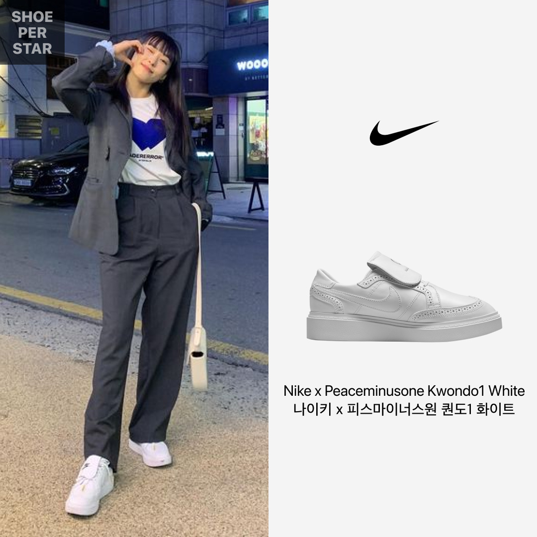 Nike x Peaceminusone Kwondo1 White 착용 스타일 - 1