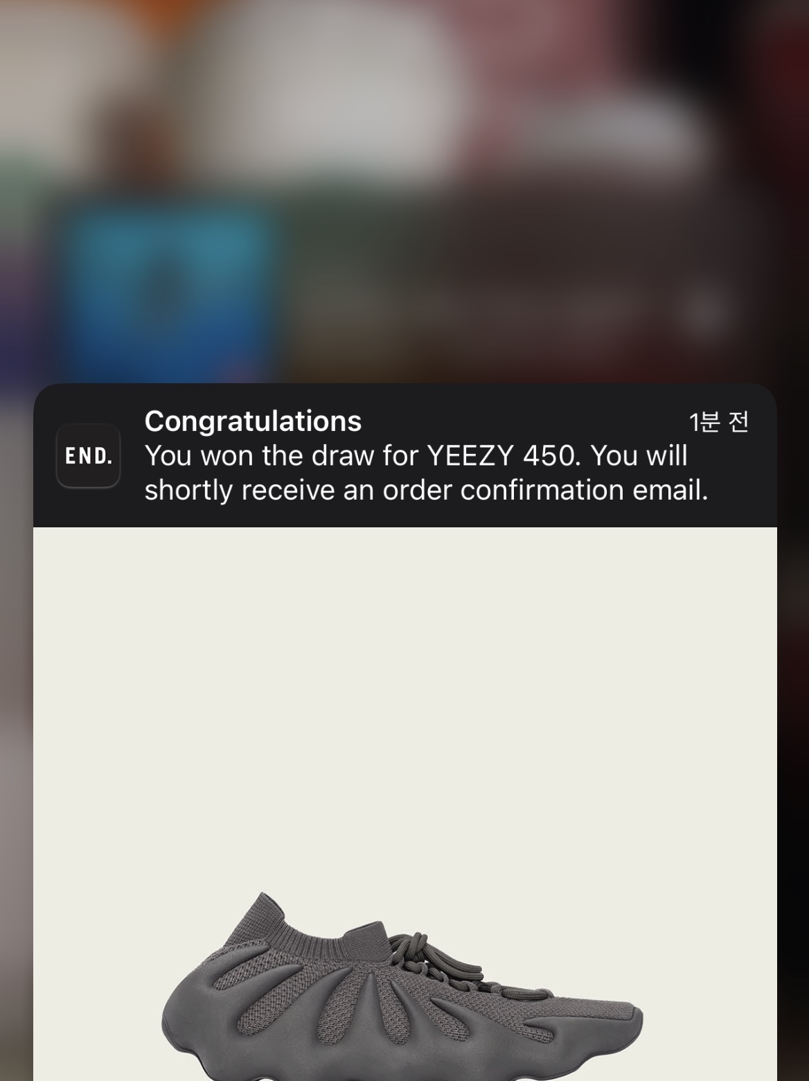 Adidas Yeezy 450 Cinder 착용 스타일