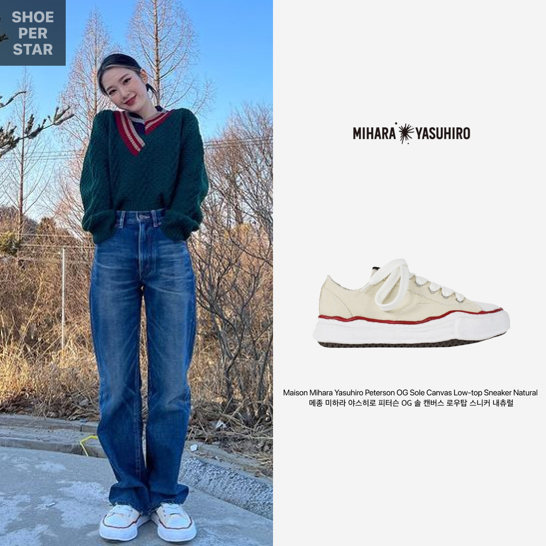Maison Mihara Yasuhiro Peterson OG Sole Canvas Low-top Sneakers Natural 착용 스타일 - 1