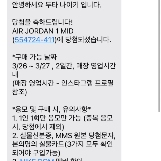 스타일 카드