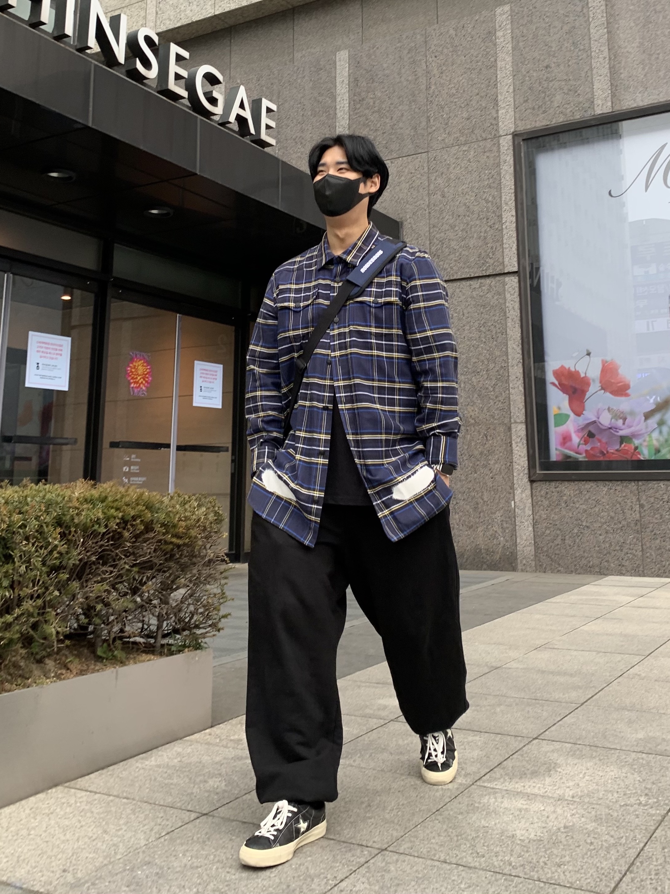 현명한송이님의 스타일 - 2