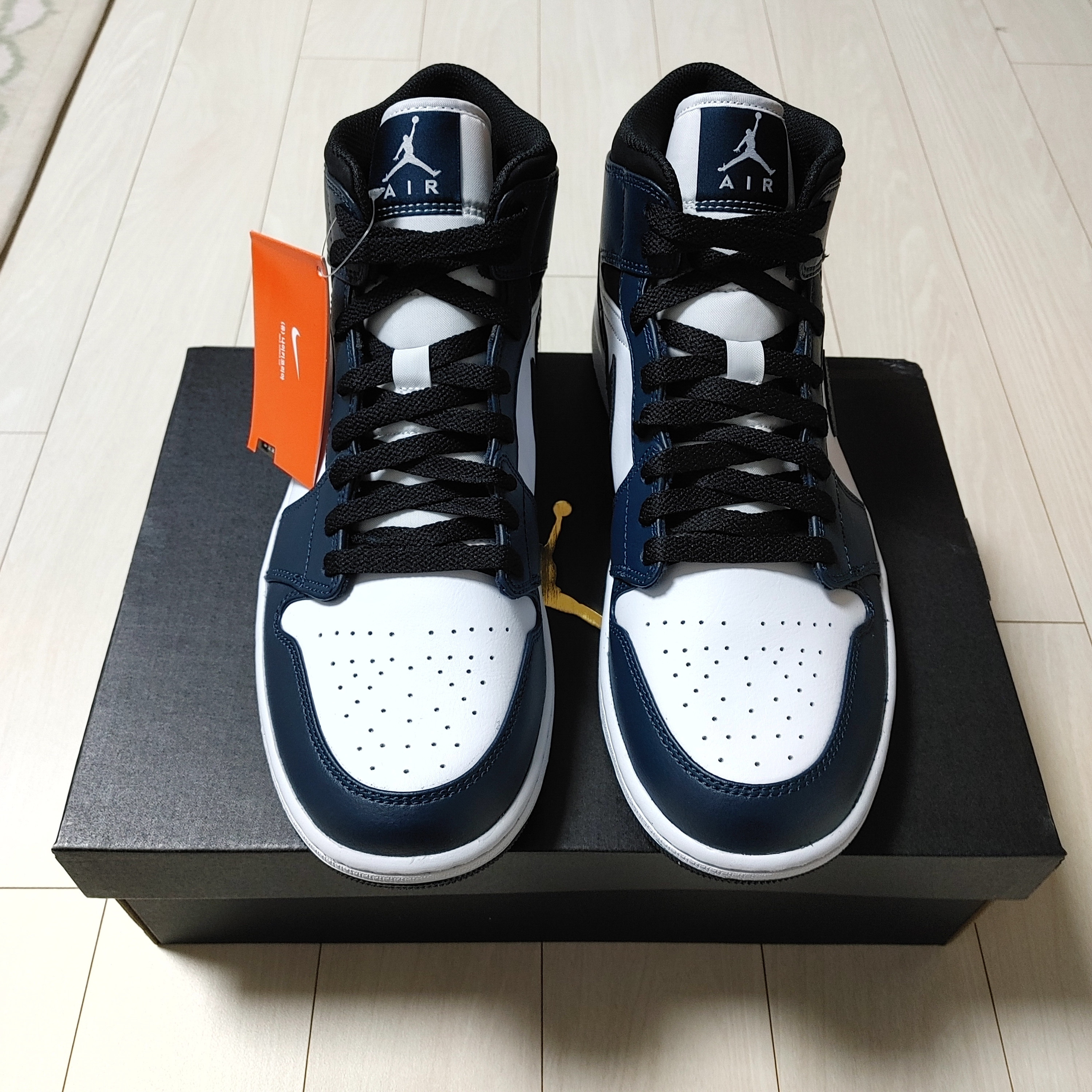 Jordan 1 Mid Dark Teal 착용 스타일 - 2