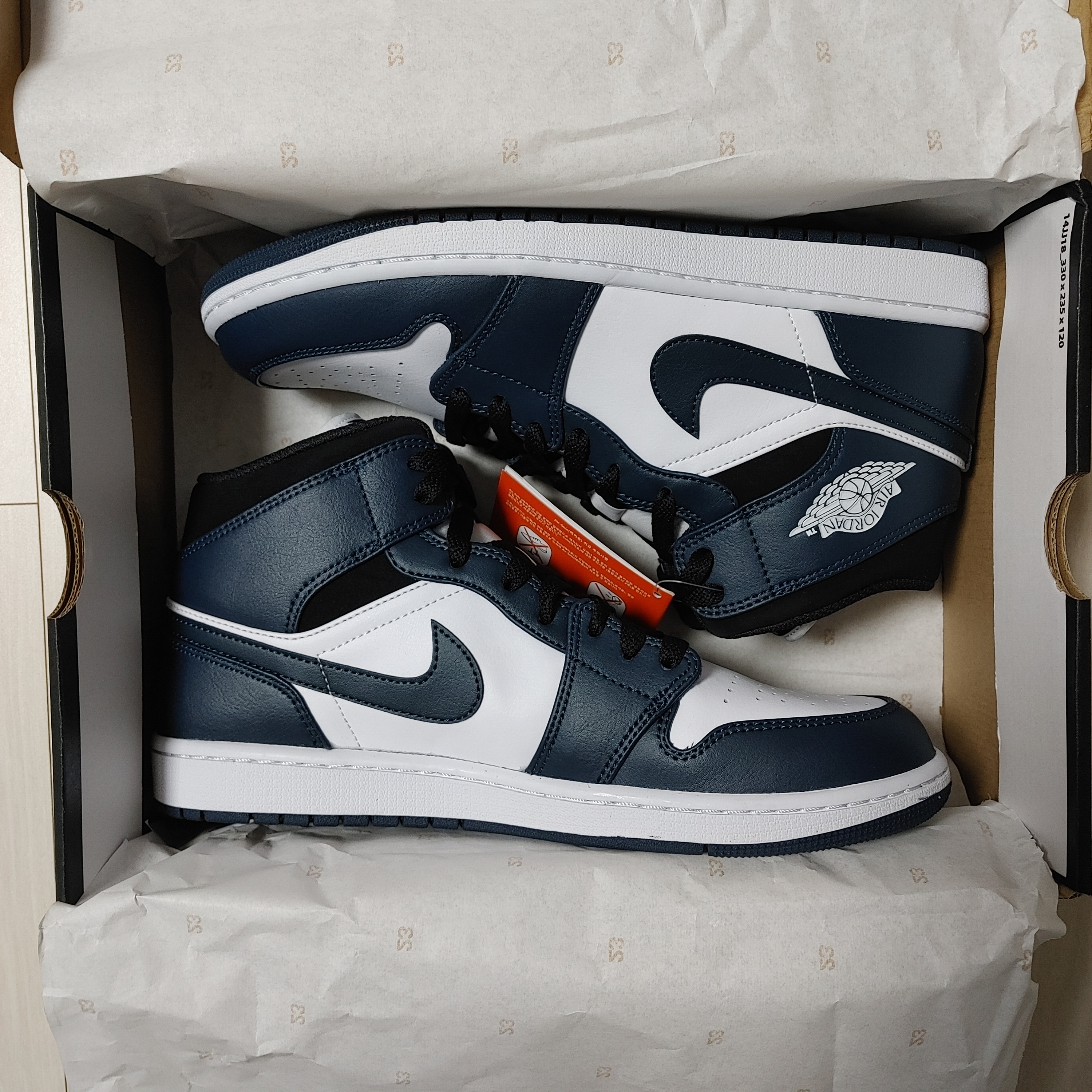 Jordan 1 Mid Dark Teal 착용 스타일 - 1