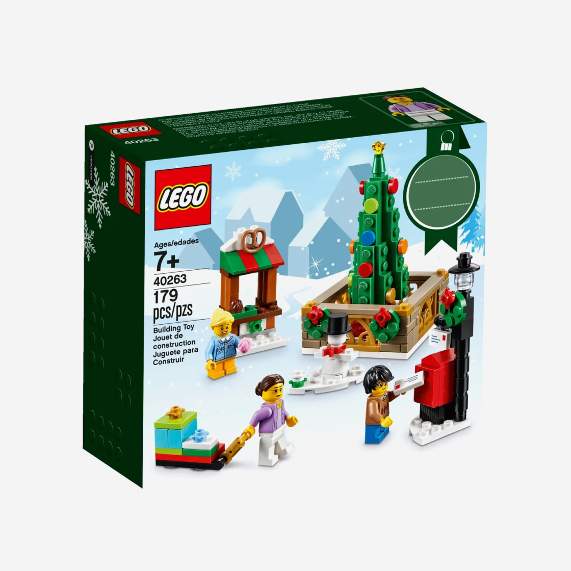 레고 크리스마스 타운 광장(Lego Christmas Town Square) - 2