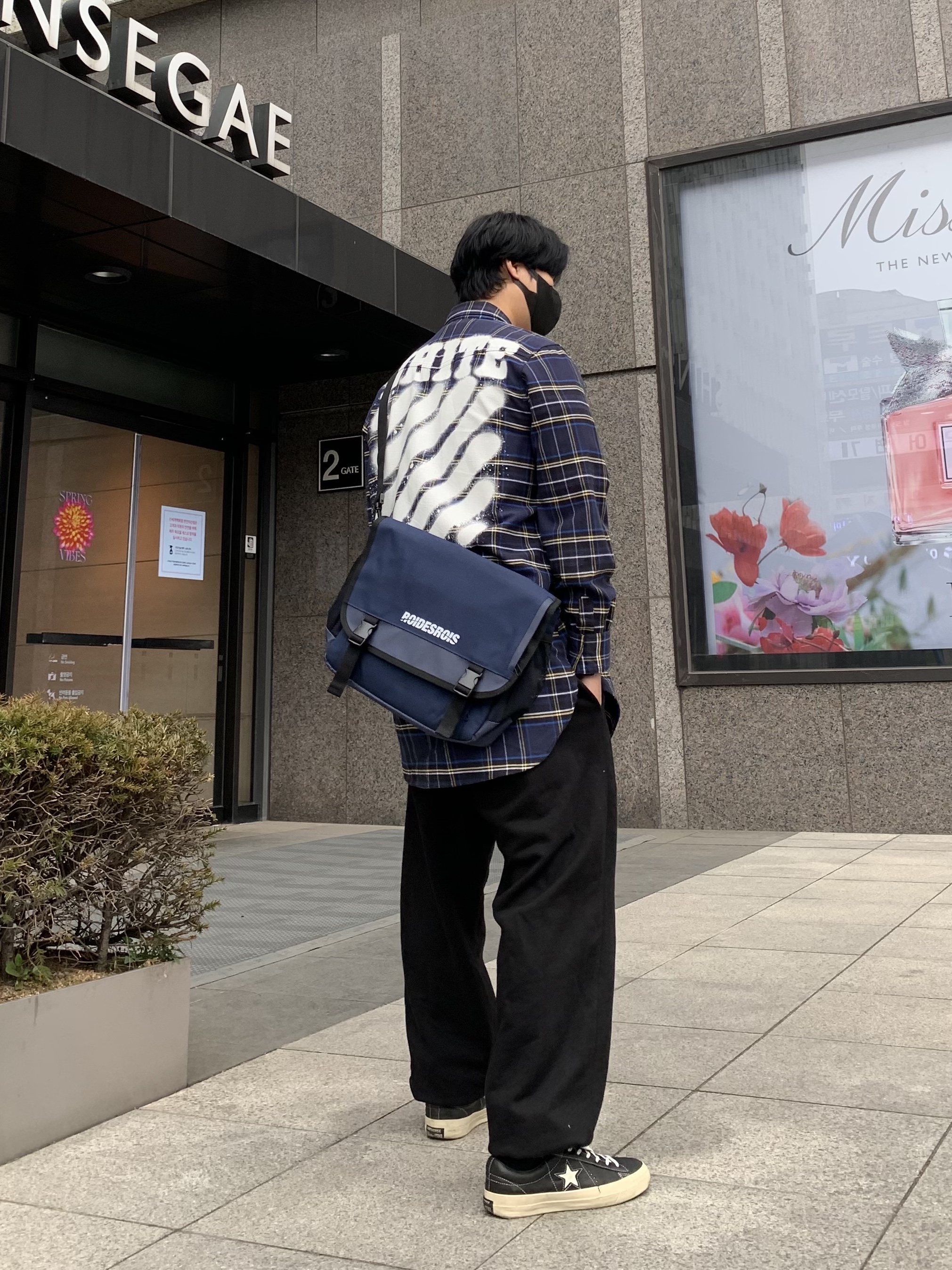 현명한송이님의 스타일 - 1