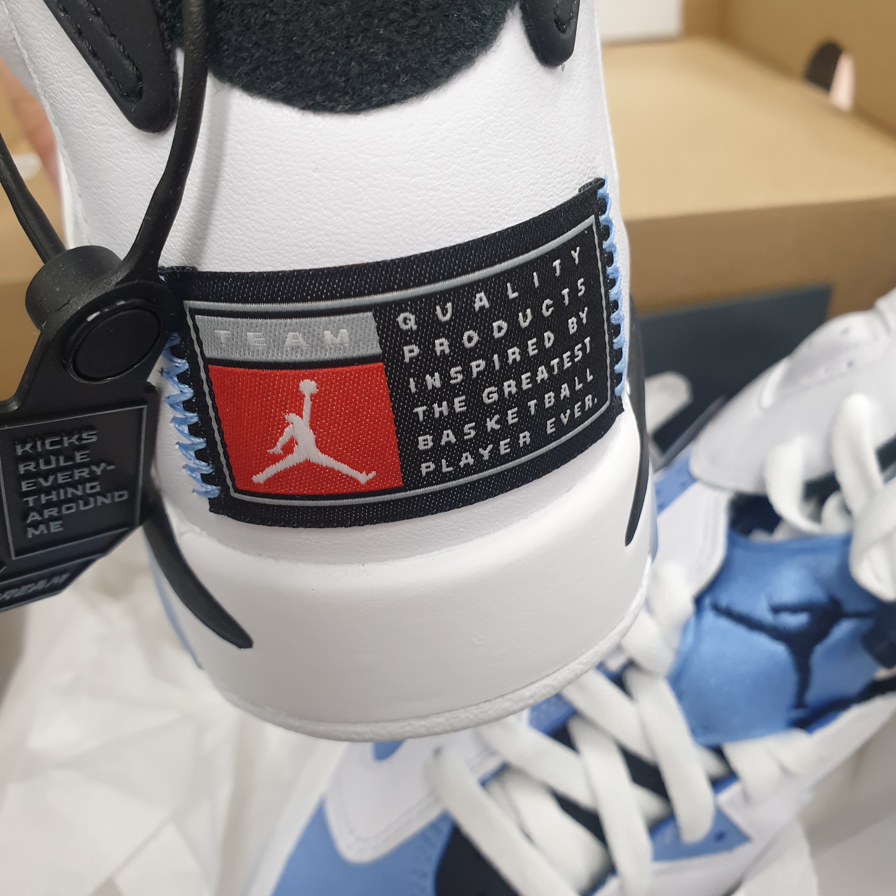 Jordan 6 Retro University Blue, (GS) Jordan 6 Retro University Blue 착용 스타일 - 2