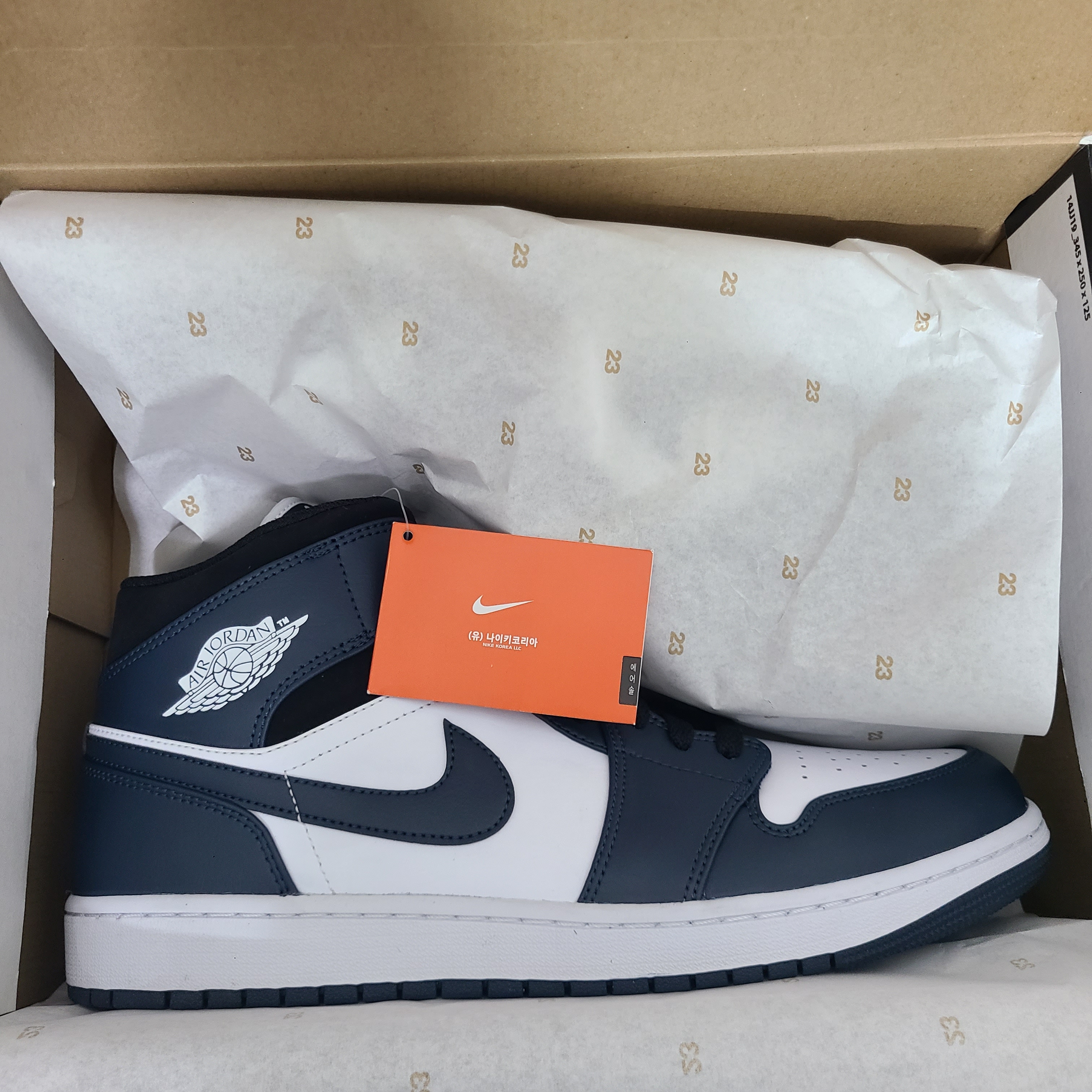 Jordan 1 Mid Dark Teal 착용 스타일 - 2