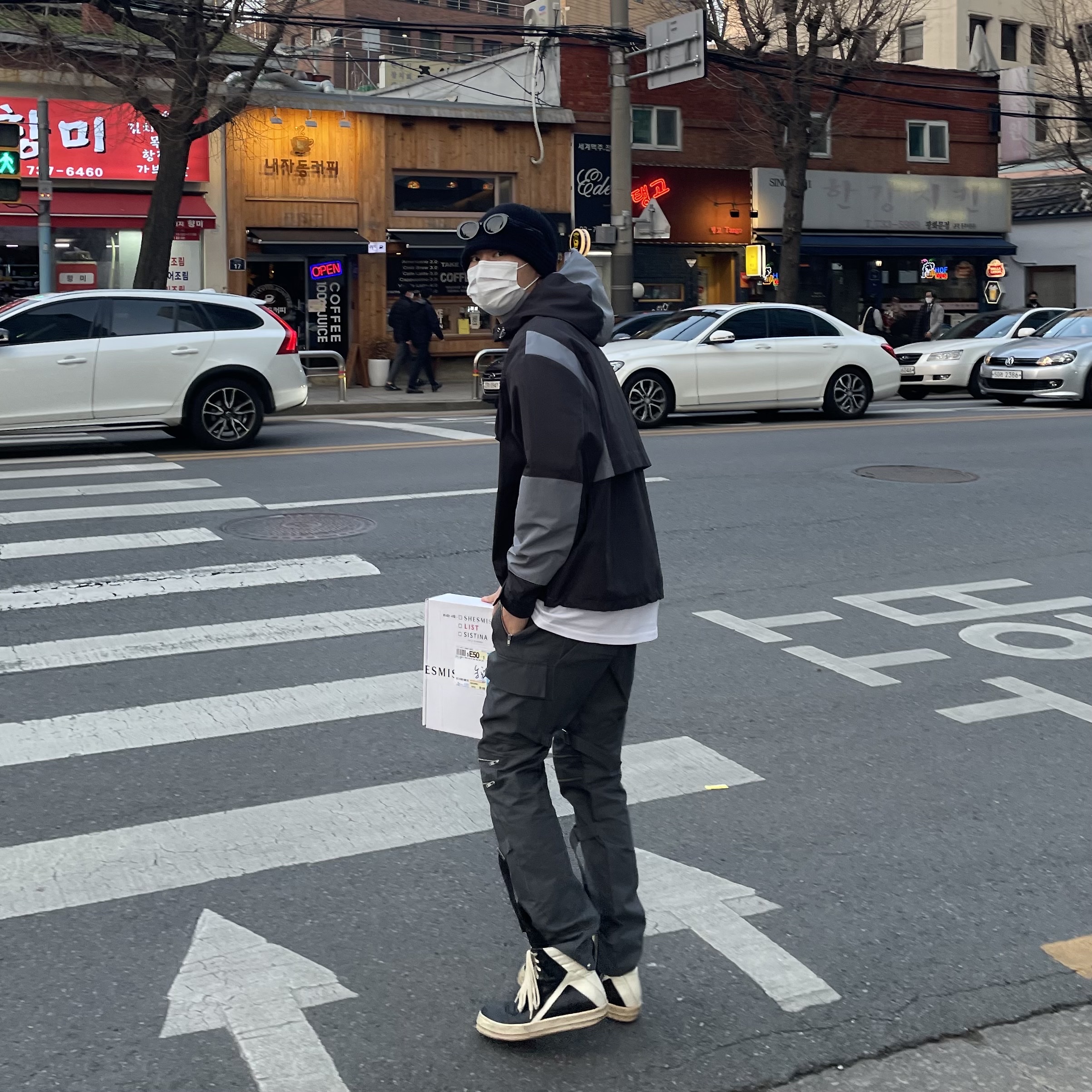 👀님의 스타일 - 2