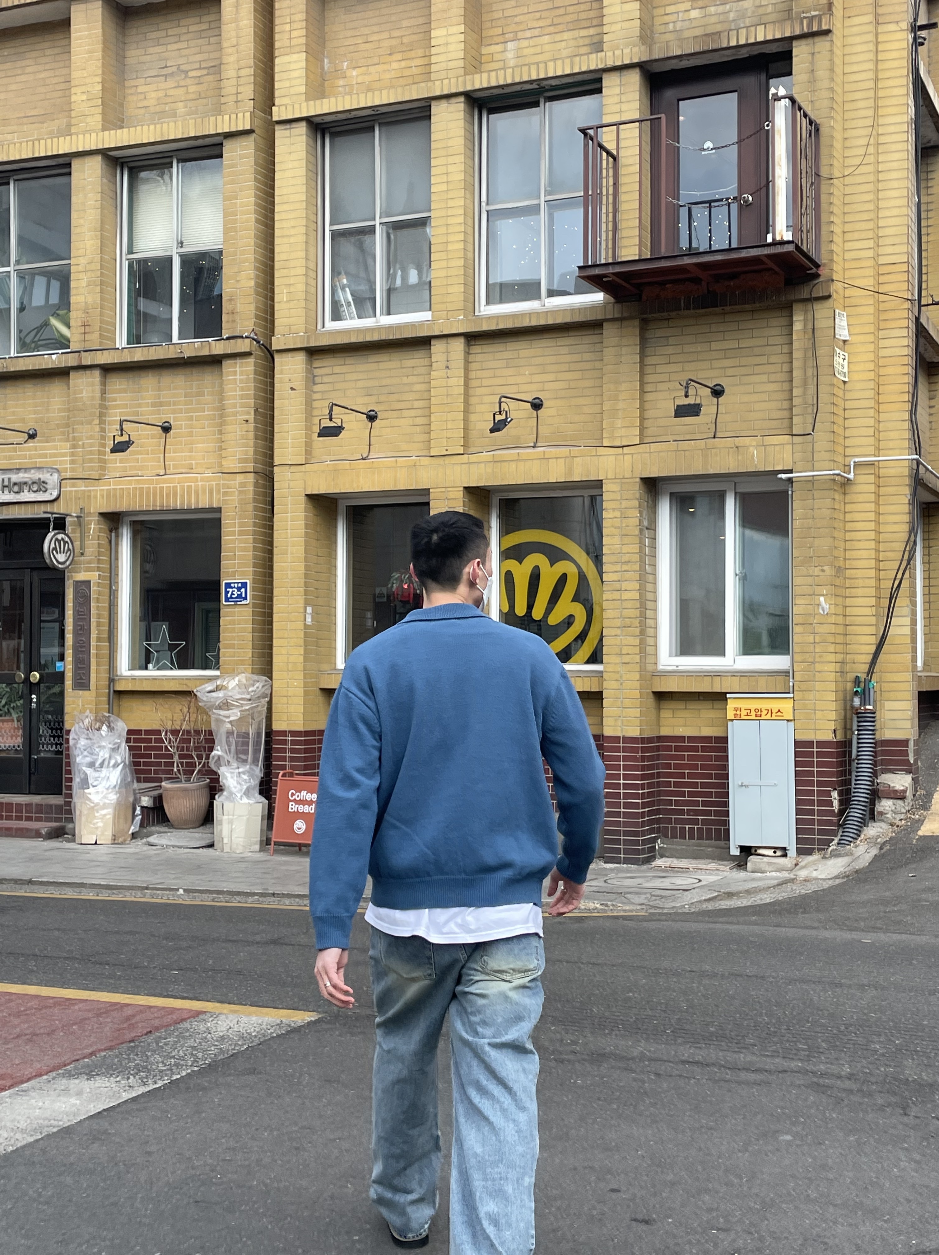 -님의 스타일 - 1