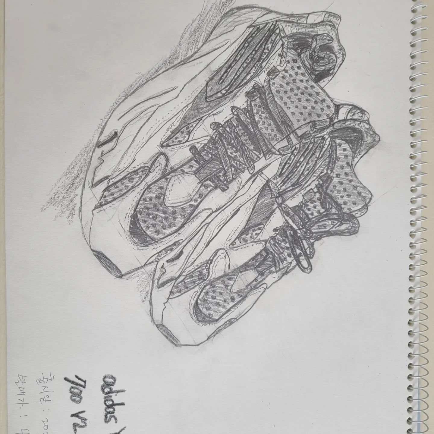 Adidas Yeezy Boost 700 V2 Static 2022 착용 스타일 - 1