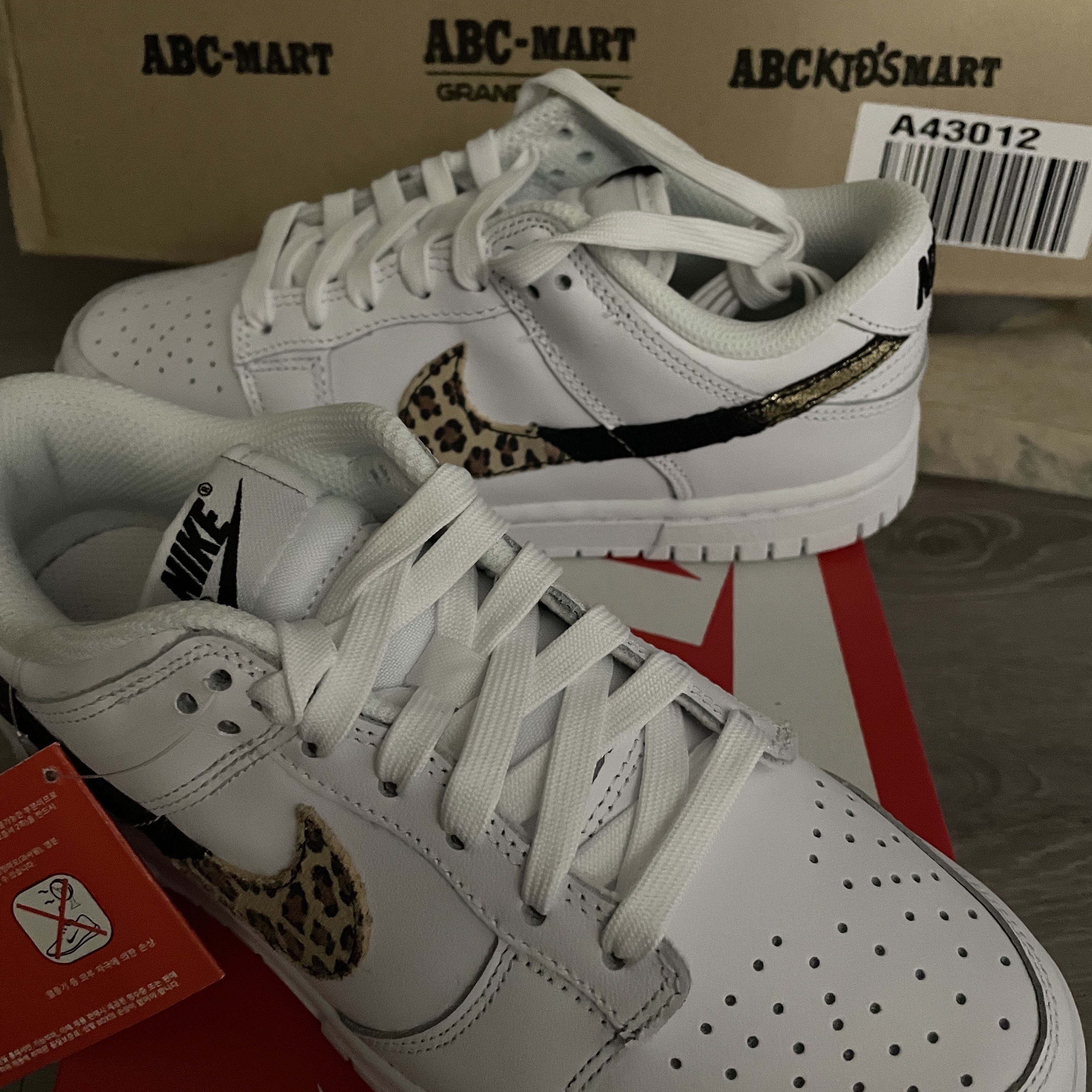(W) Nike Dunk Low SE Primal White 착용 스타일