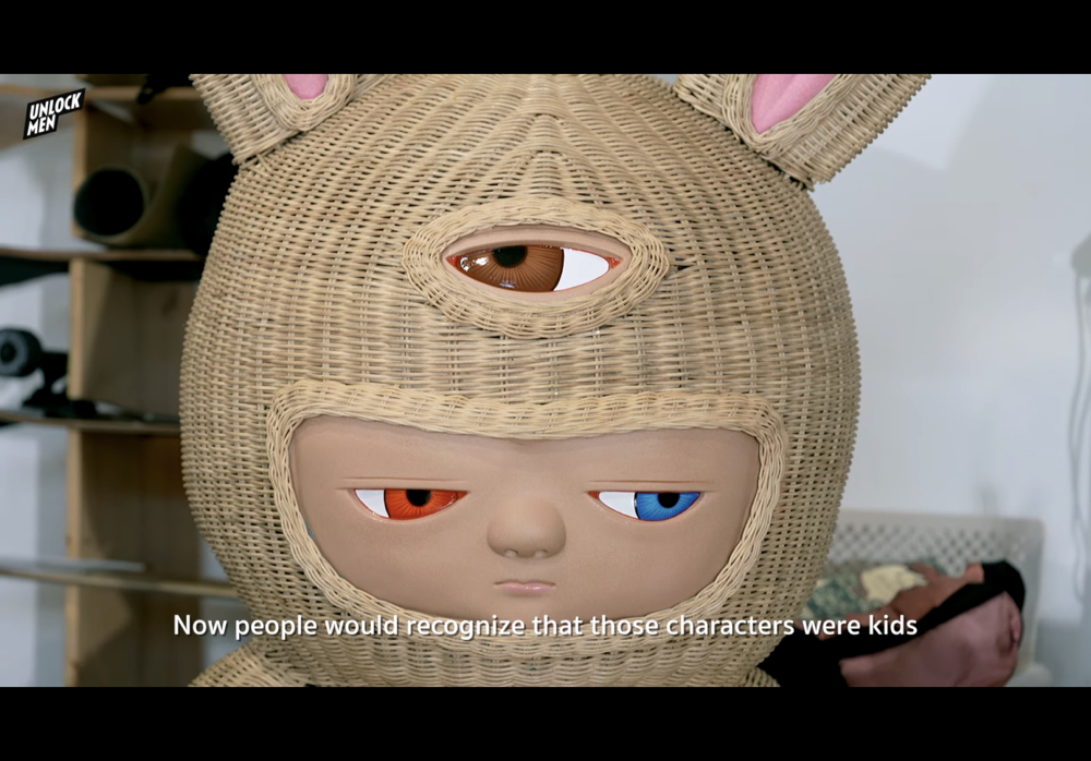 KREAM 프로필 이미지