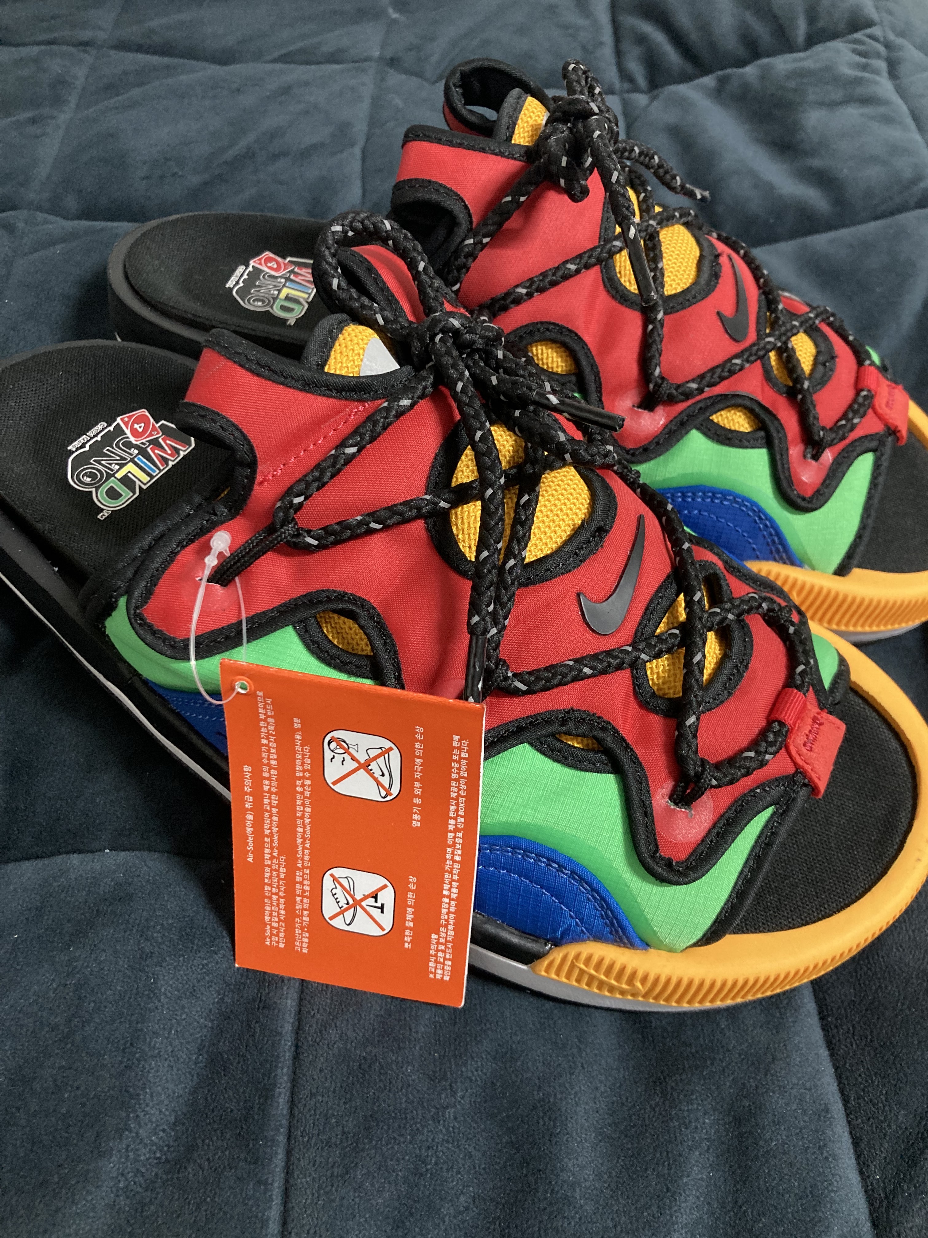 Nike x UNO Offline 2.0 PRM QS Multi-Color 착용 스타일