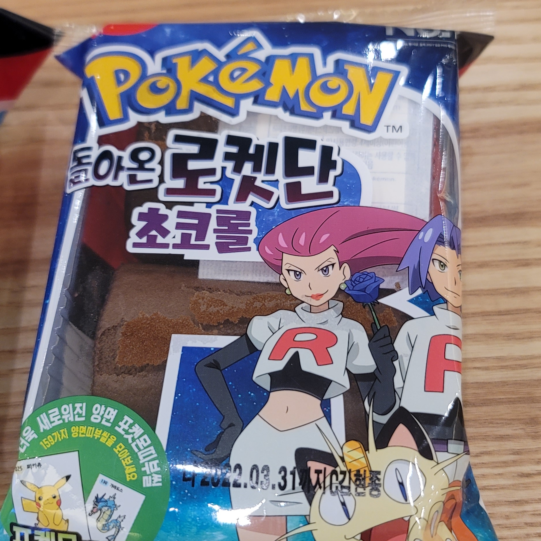 승민지민아빠님의 스타일