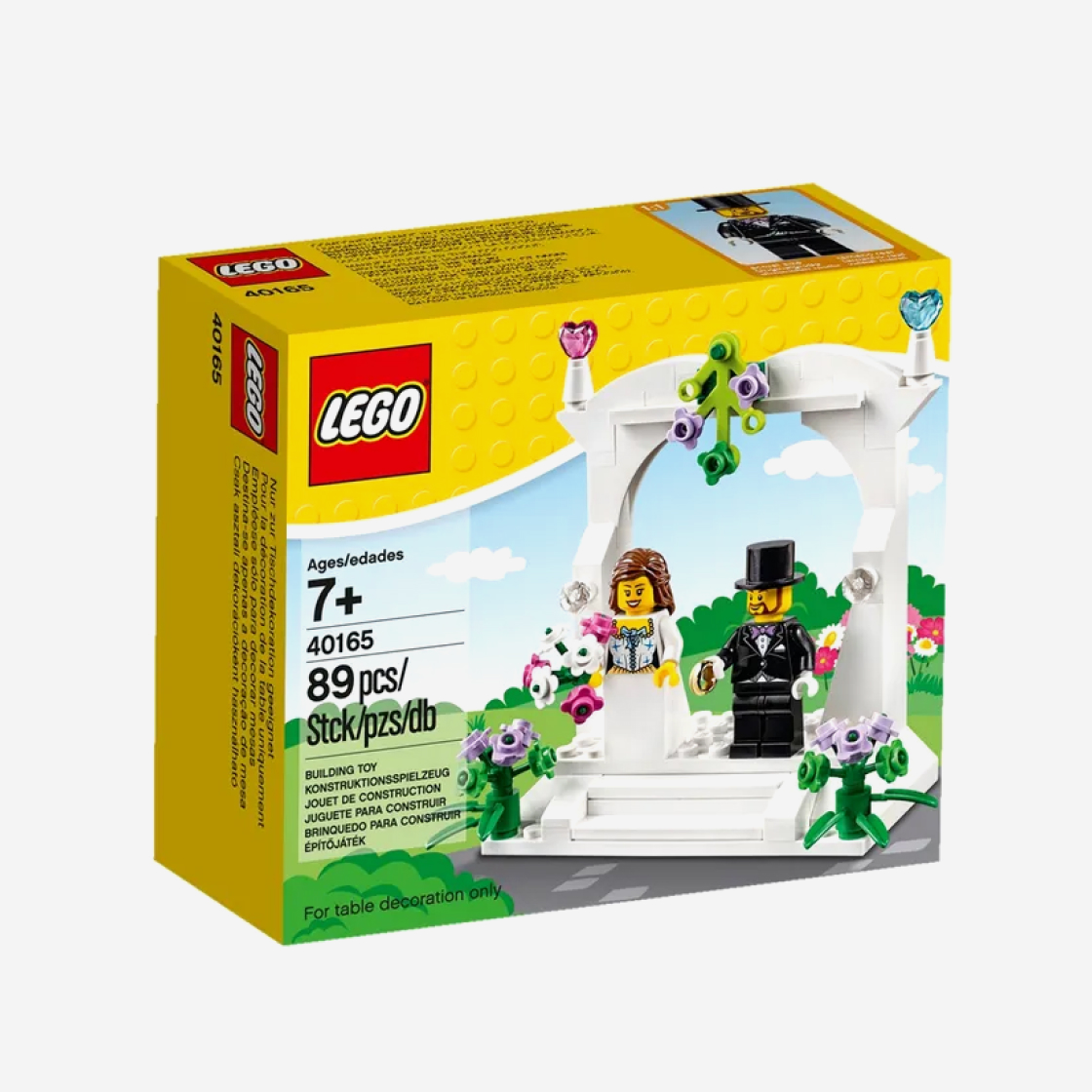 레고 웨딩 세트 2016(Lego Wedding Favour Set 2016) - 2