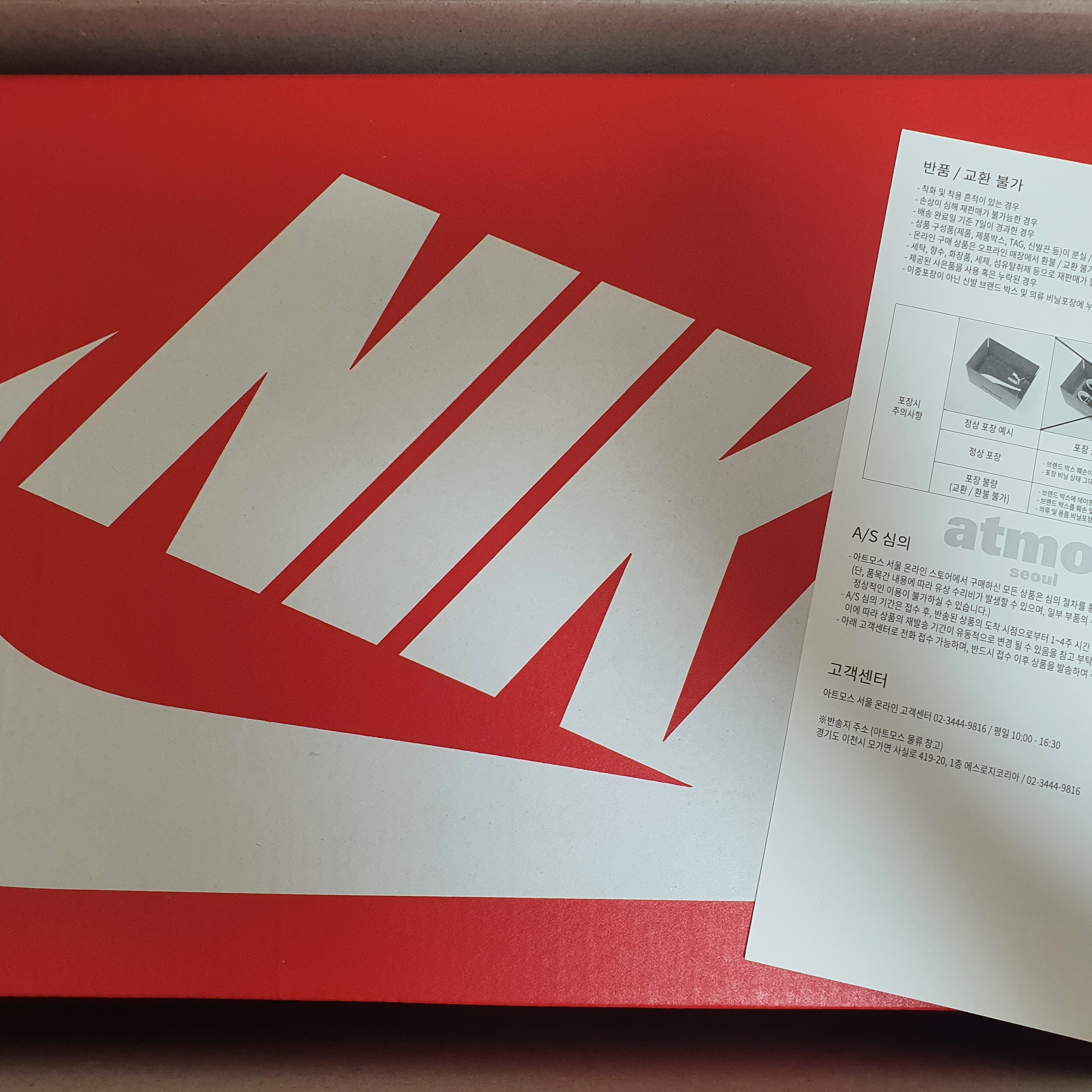 Nike Dunk Low Retro Black 착용 스타일 - 1