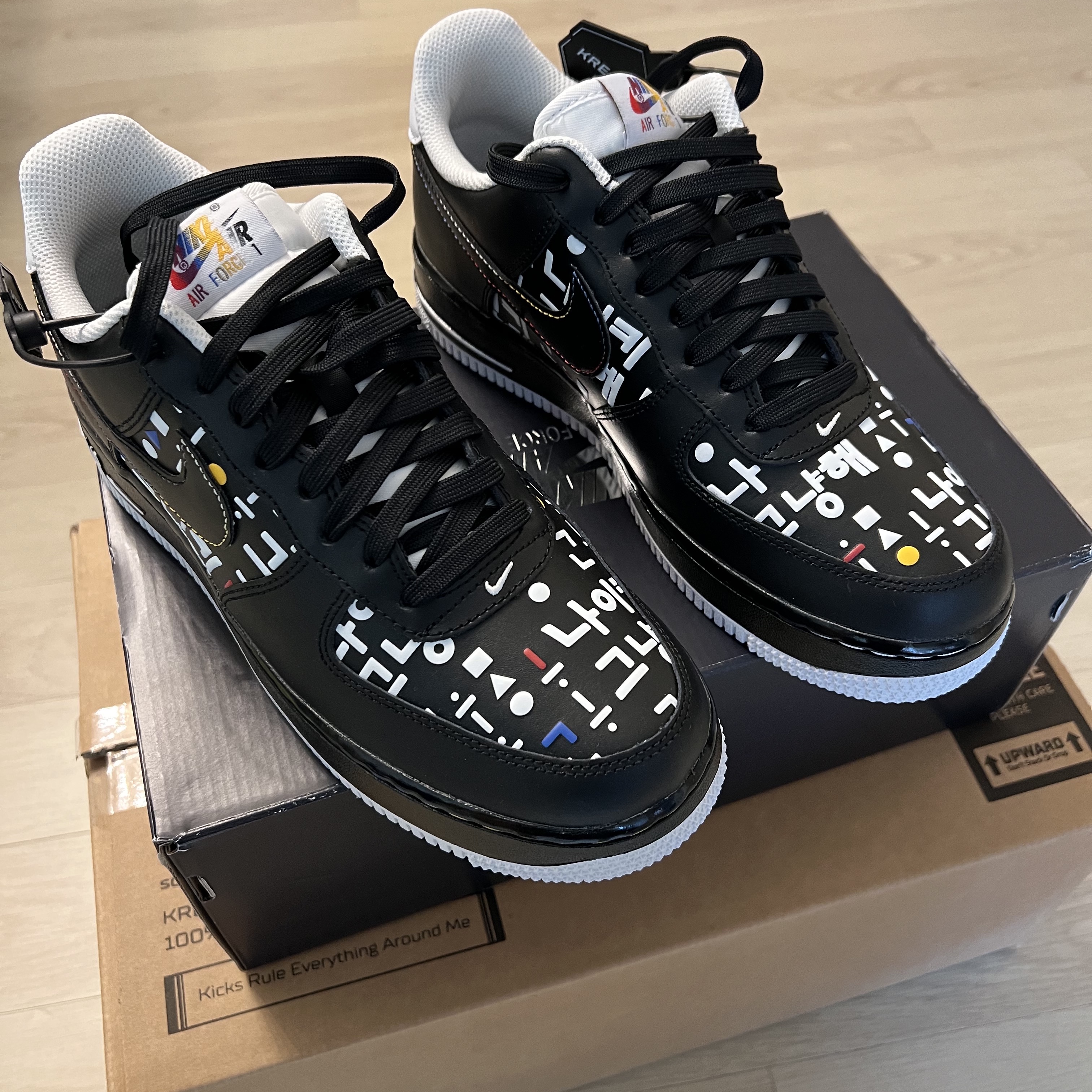 Nike Air Force 1 '07 LV8 Hangul Day 착용 스타일