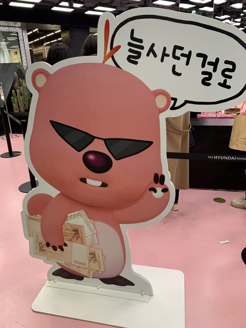 KREAM 프로필 이미지