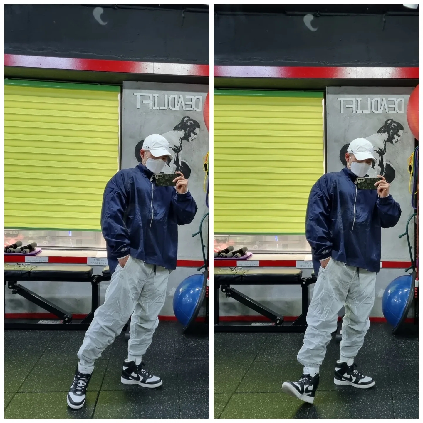 Nike x Kim Jones Reversible Wind Breaker Navy - US/EU, Nike x Kim Jones Printed Track Pants White - US/EU 착용 스타일 - 2