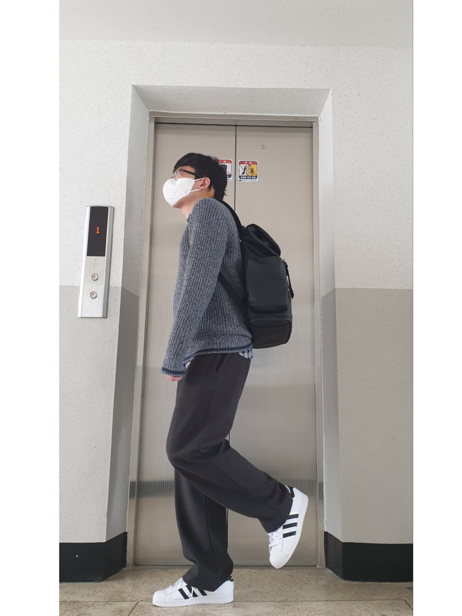 Adidas Superstar White Black 착용 스타일 - 3