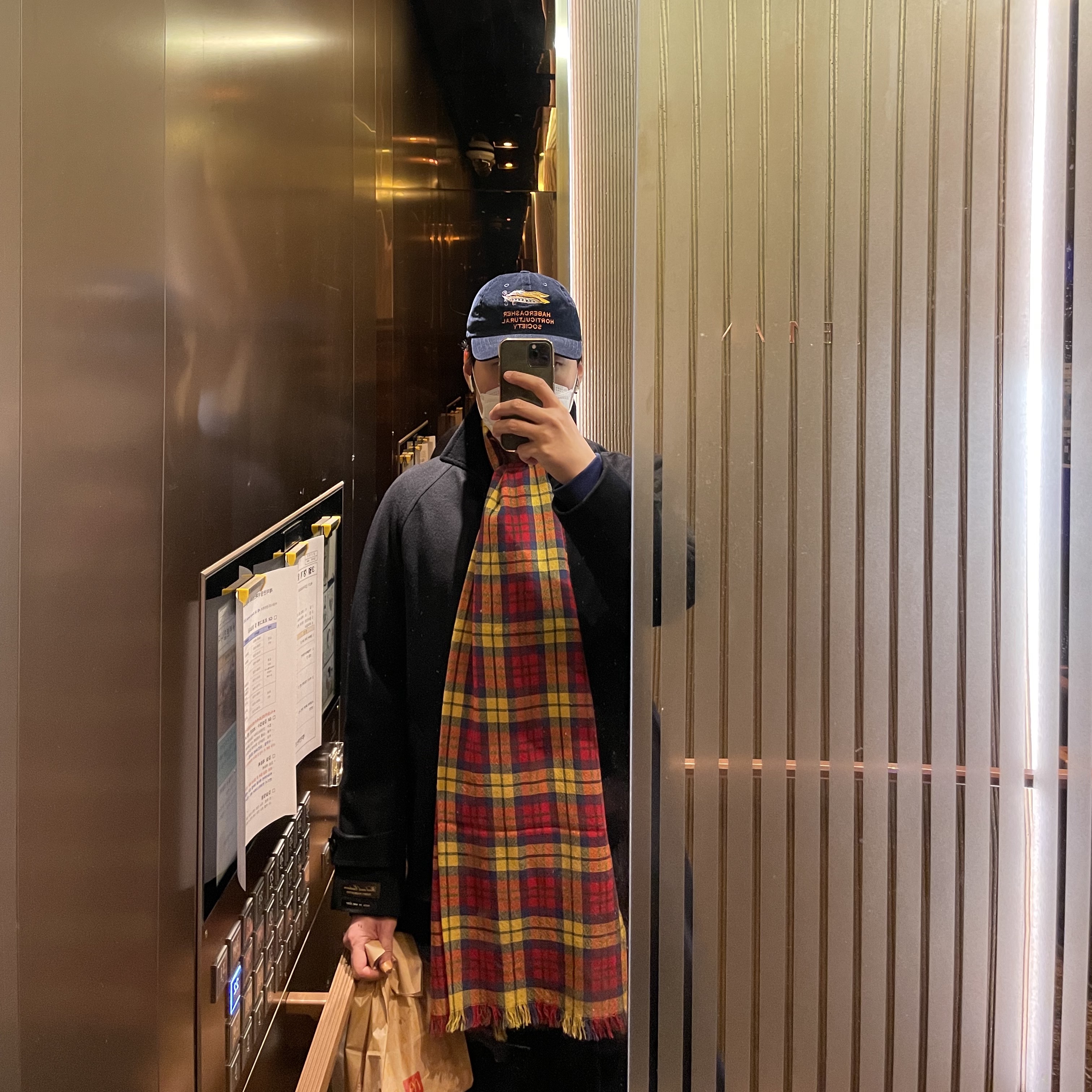 kmsh4007님의 스타일
