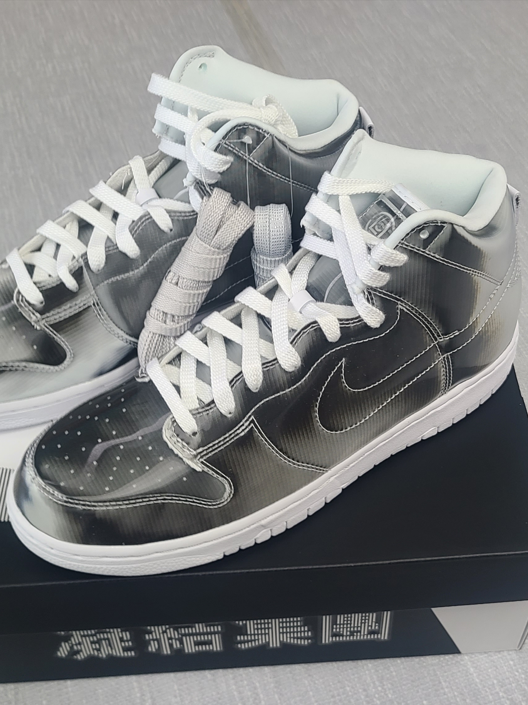 Nike x Clot Dunk High Flux 착용 스타일 - 2