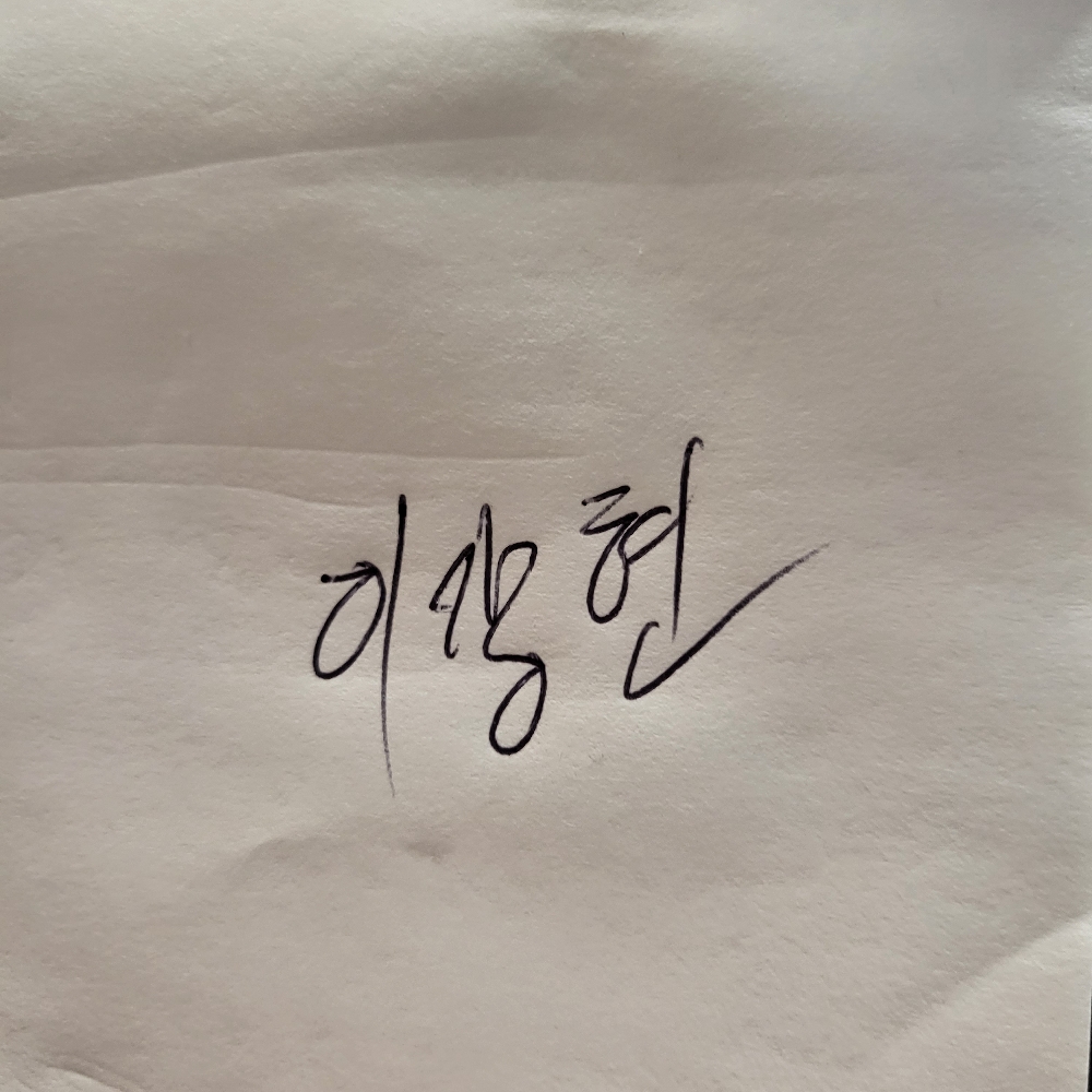 KREAM 프로필 이미지