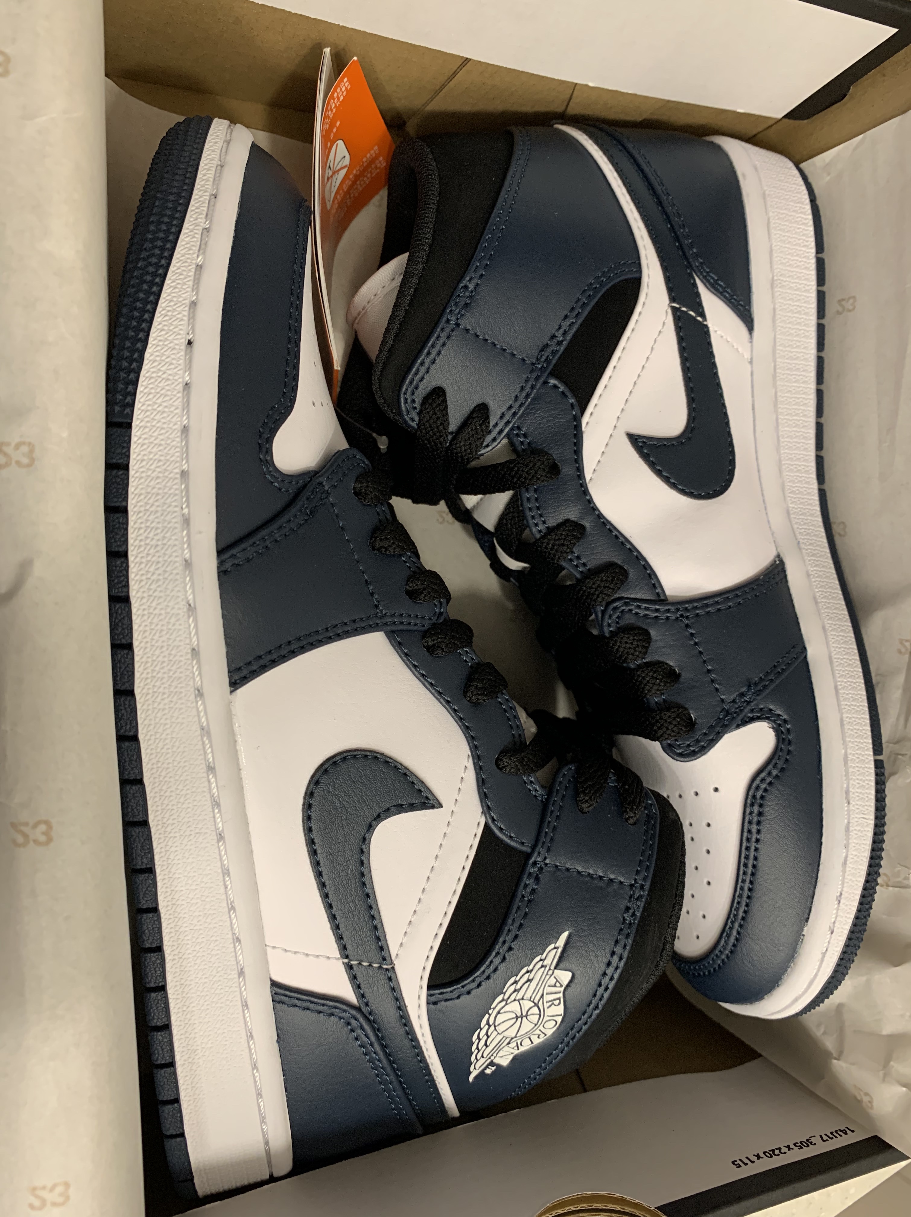 Jordan 1 Mid Dark Teal 착용 스타일 - 3