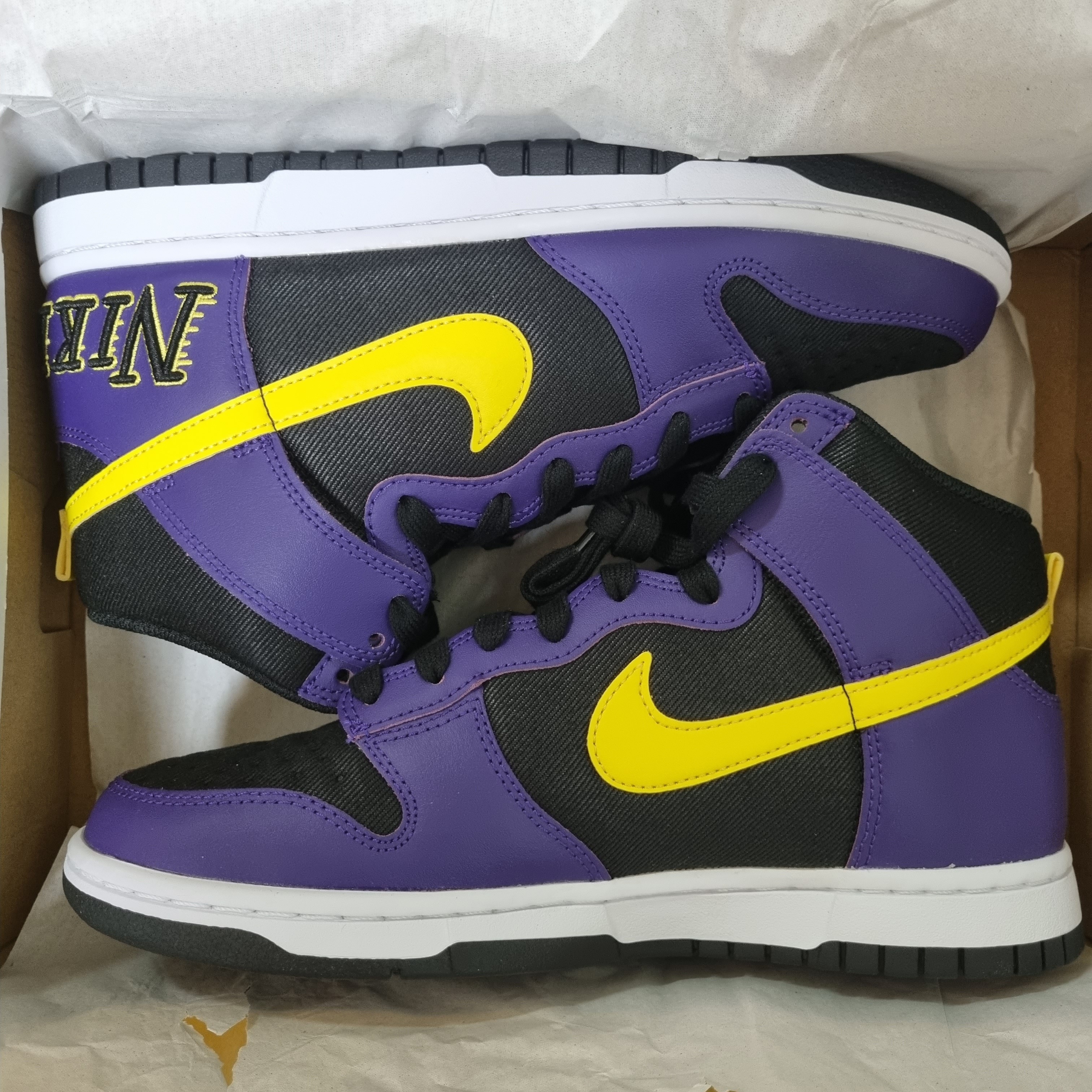 Nike Dunk High PRM EMB Court Purple 착용 스타일