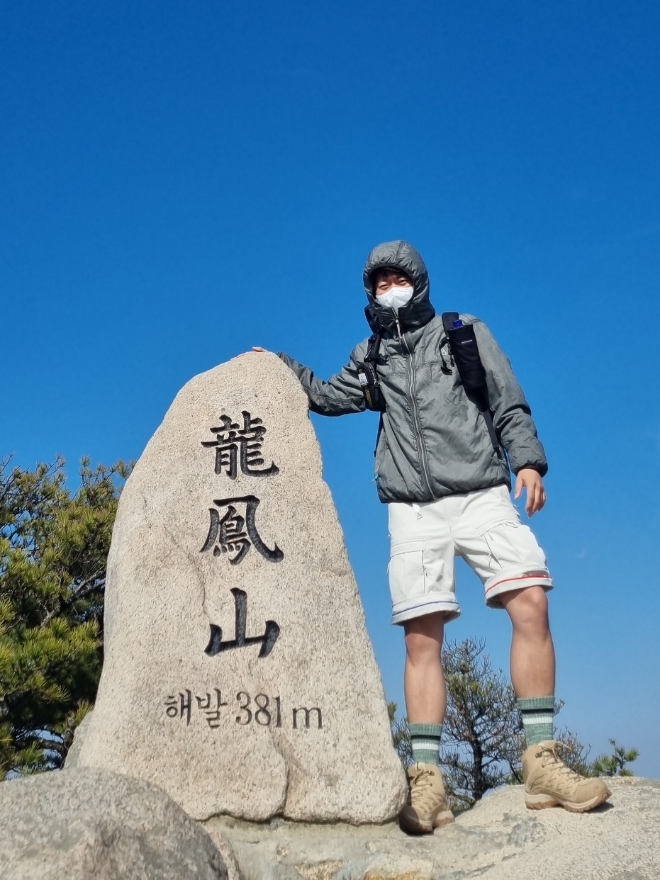 Nike NRG ACG Therma-Fit ADV Rope De Dope Light Army - Asia, Nike ACG Smith Summit Cargo Pants Light Bone - Asia 착용 스타일 - 1