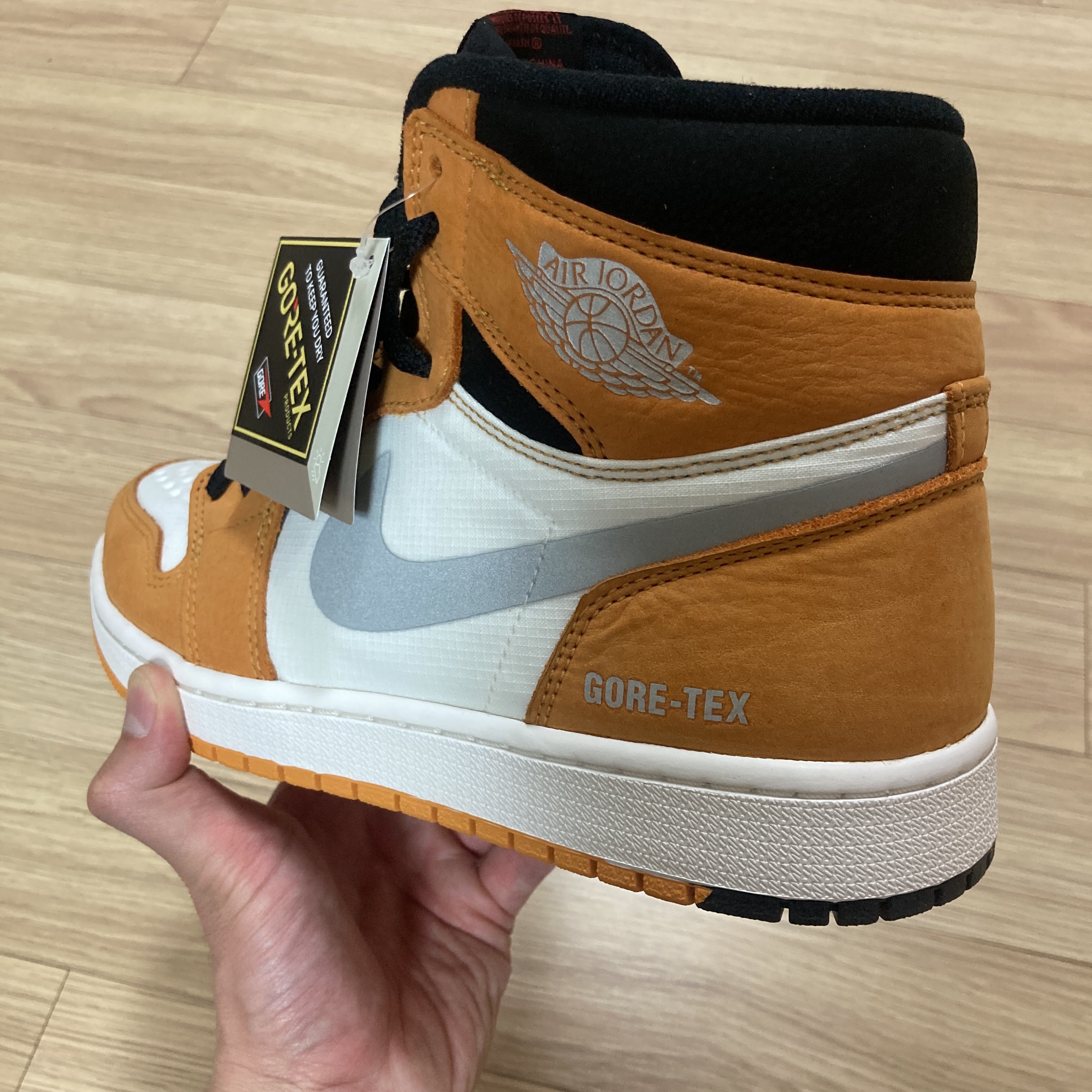 Jordan 1 Element Gore-Tex Light Curry 착용 스타일 - 3