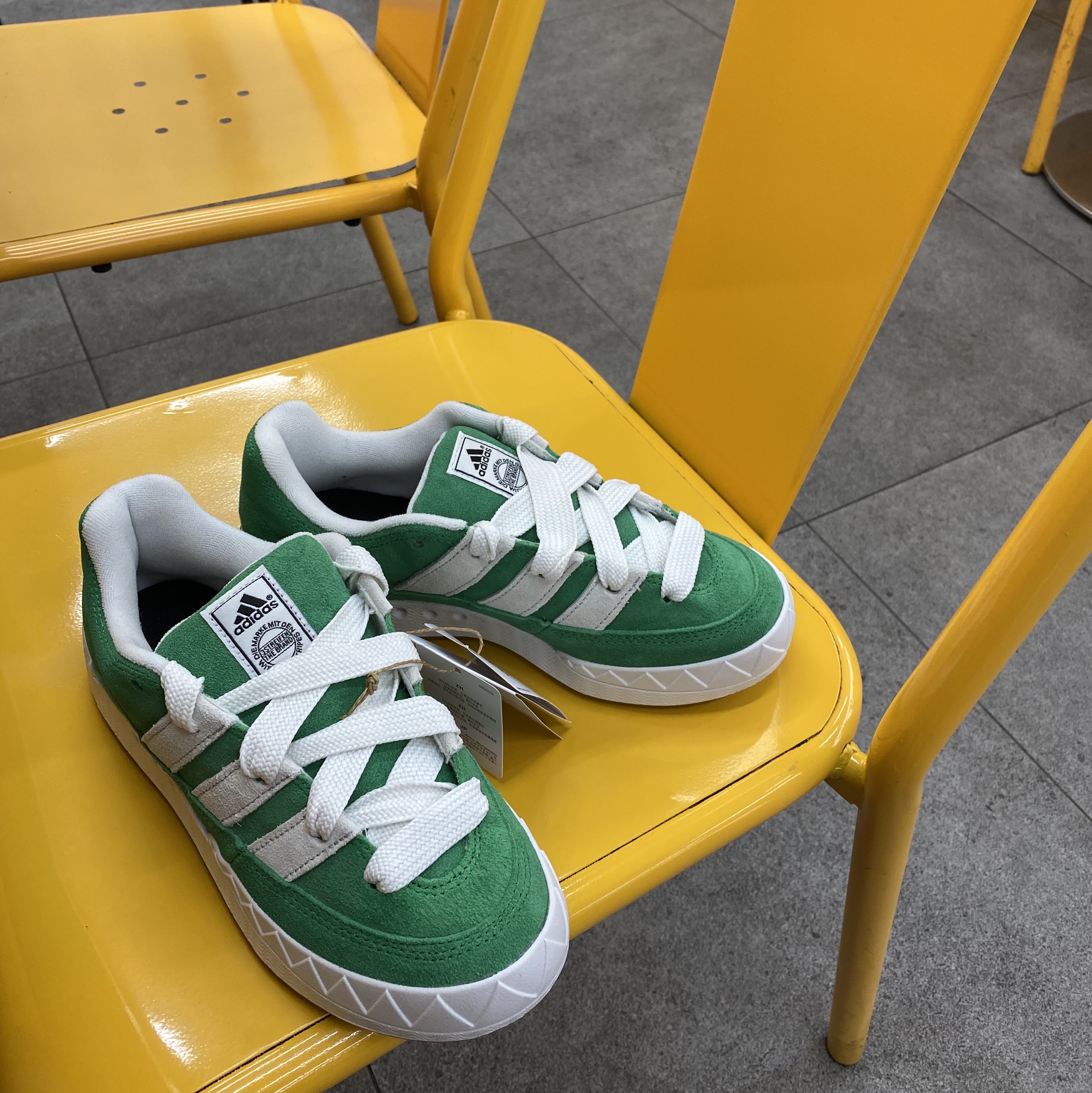 Adidas Adimatic Green 착용 스타일 - 2