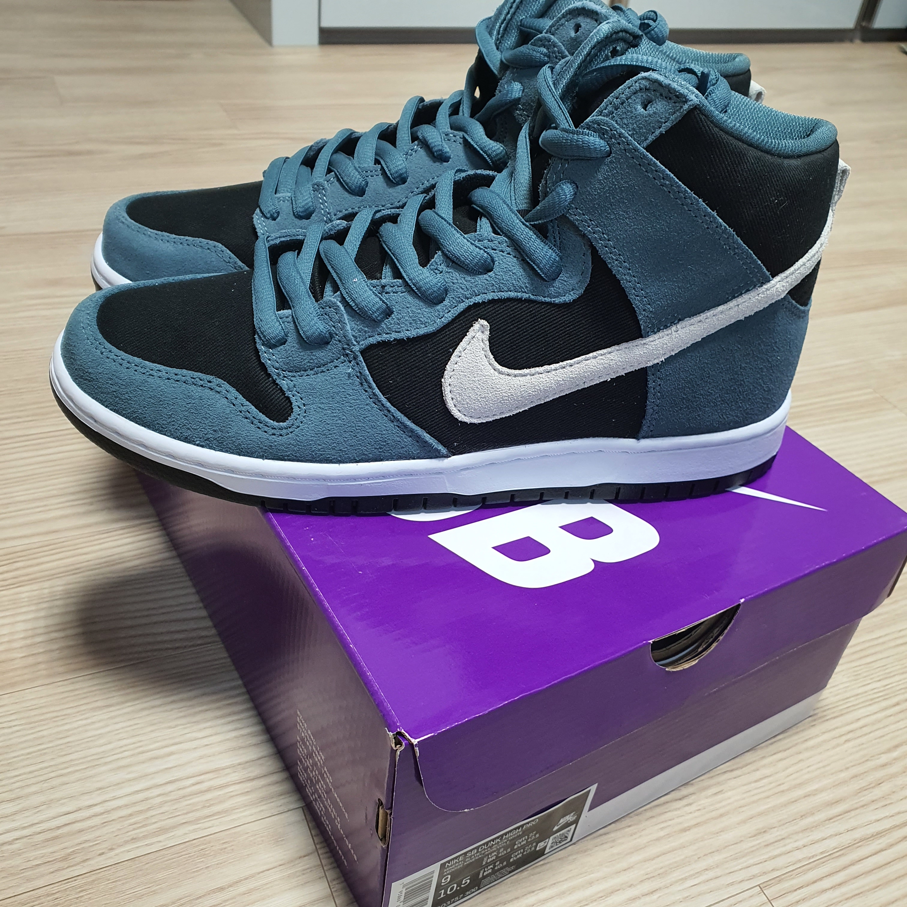 Nike SB Dunk High Pro Mineral Slate Suede 착용 스타일 - 2