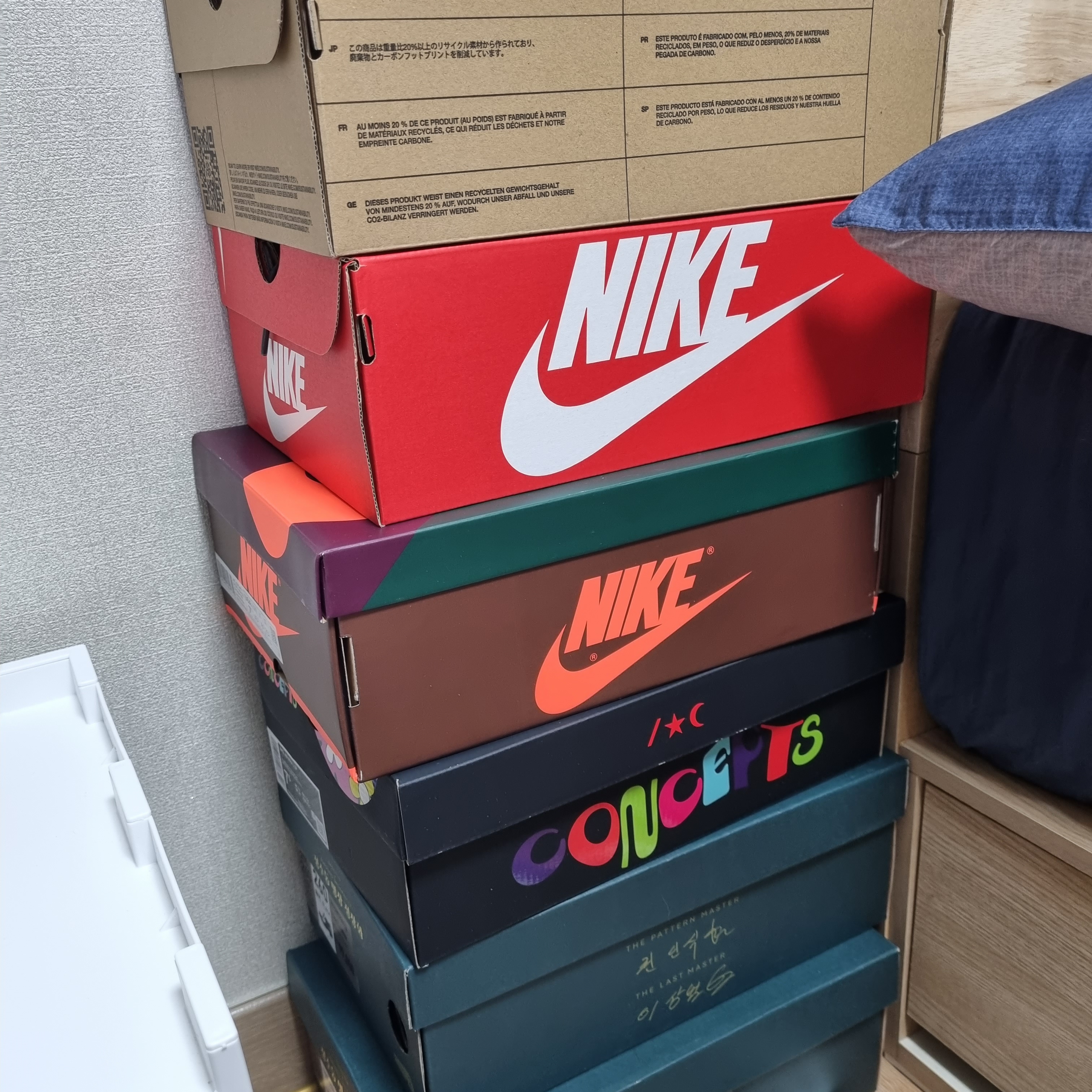Nike x Concepts Air Max 1 SP Mellow, Jordan 1 Retro High OG University Gold Light Bordeaux 착용 스타일