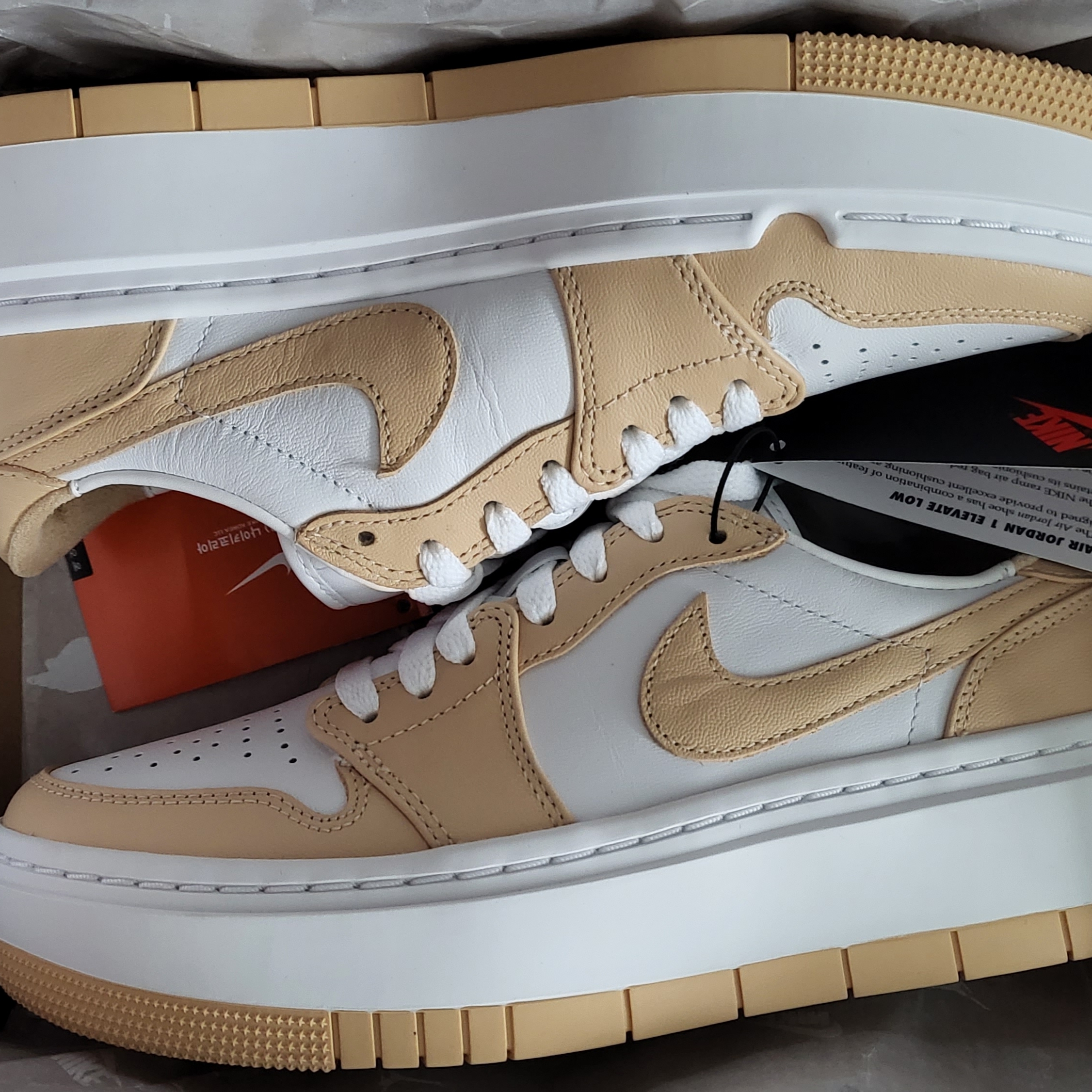 (W) Jordan 1 Elevate Low White Onyx 착용 스타일