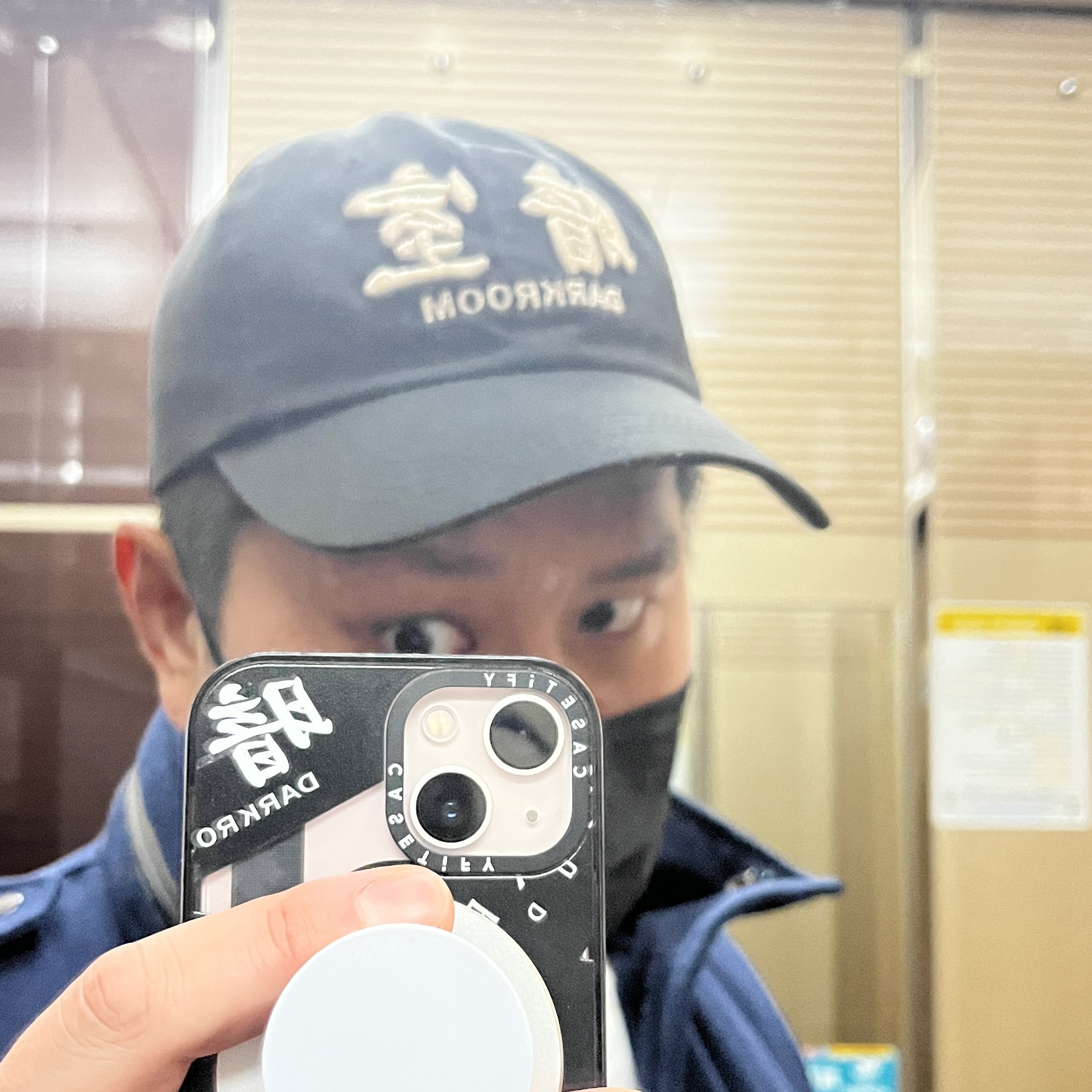 Casetify x Darkr8m Studio Tape Impact iPhone Case Clear Black, Darkr8m Studio Silver Logo Cap 착용 스타일