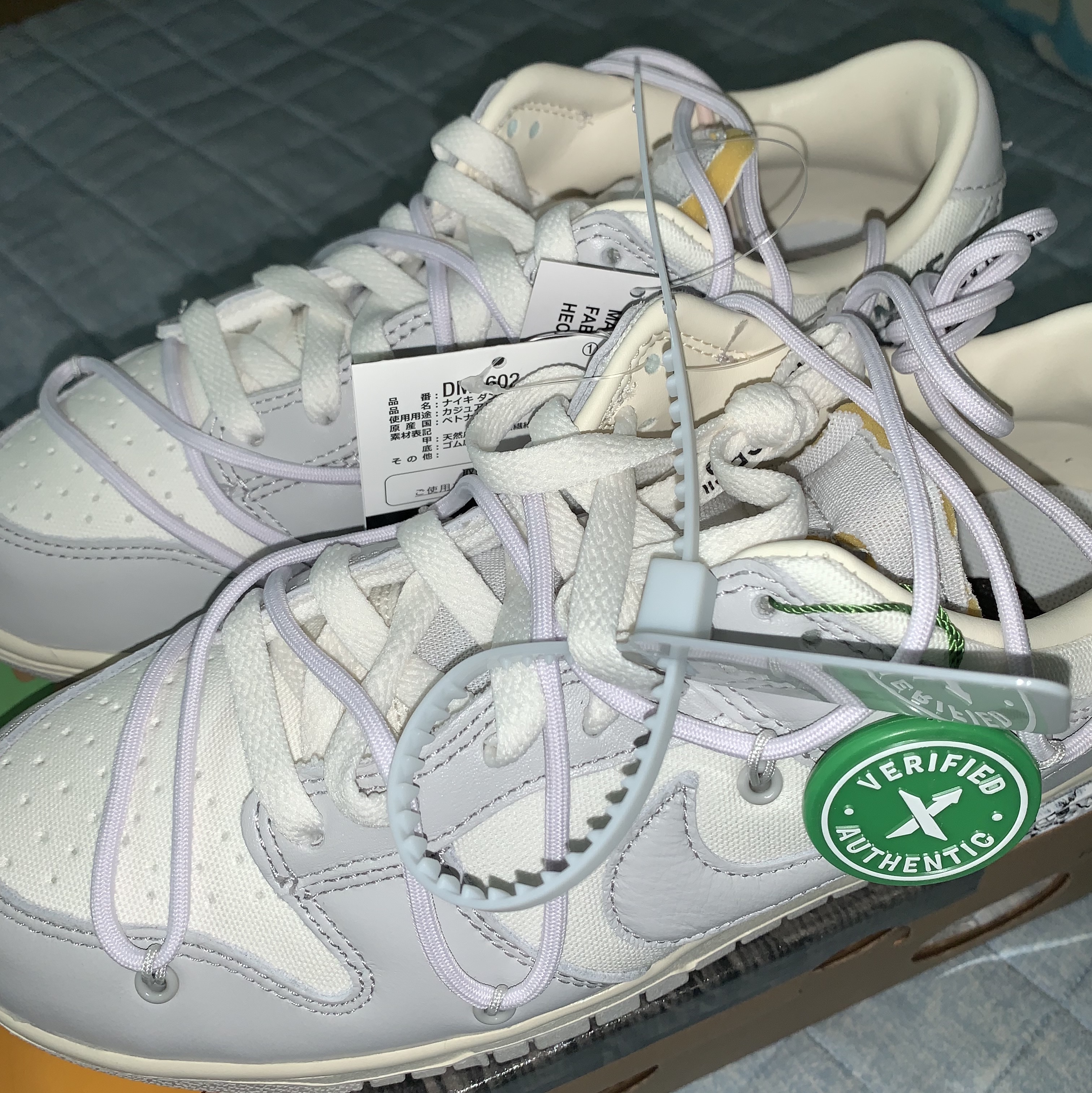 Nike x Off-White Dunk Low The 50 - Lot 49 착용 스타일