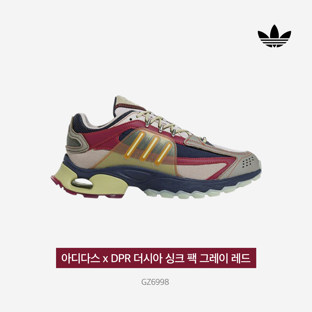 Adidas x DPR Thesia Sync Pack Grey Red 착용 스타일 - 5