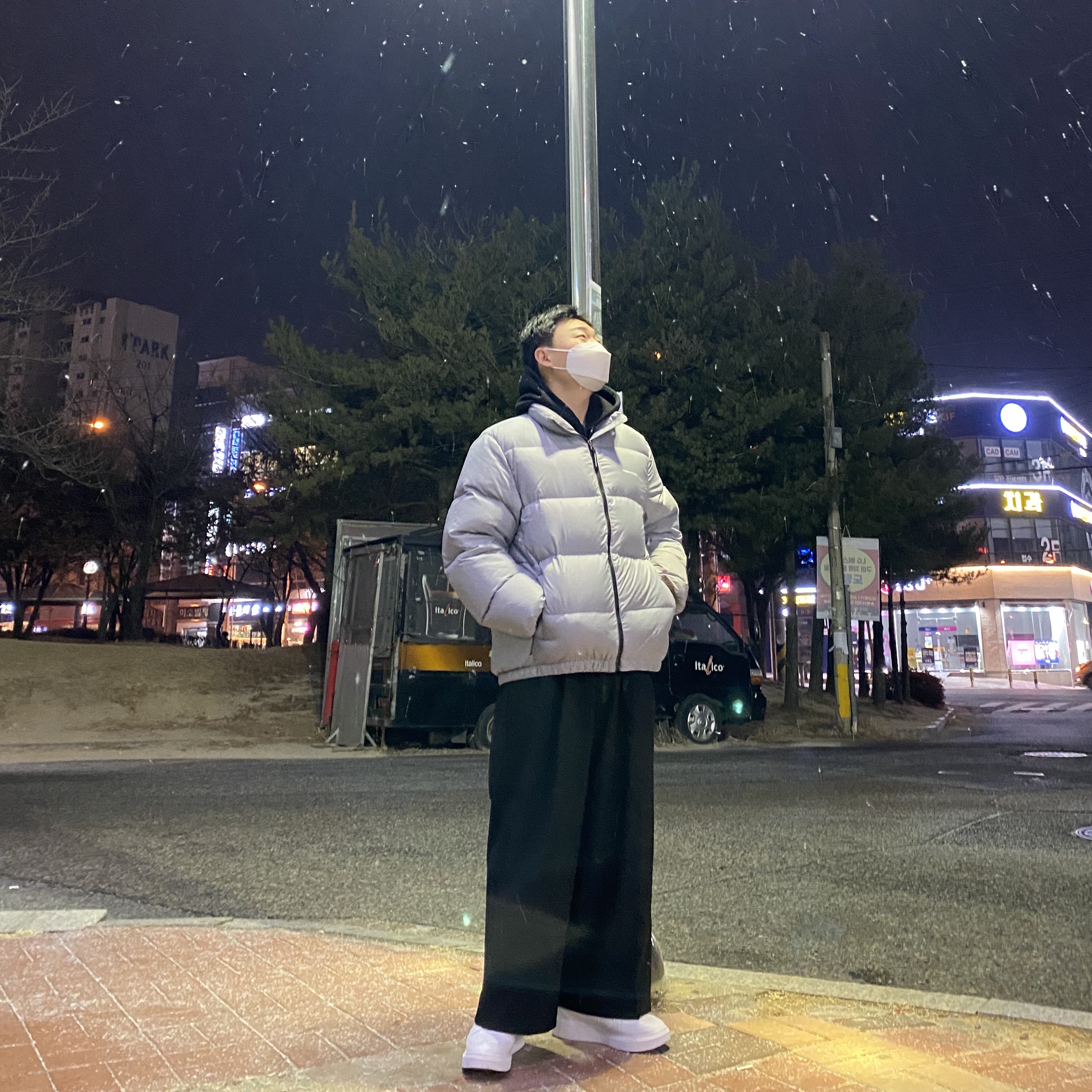 Nike x Peaceminusone Kwondo1 White 착용 스타일