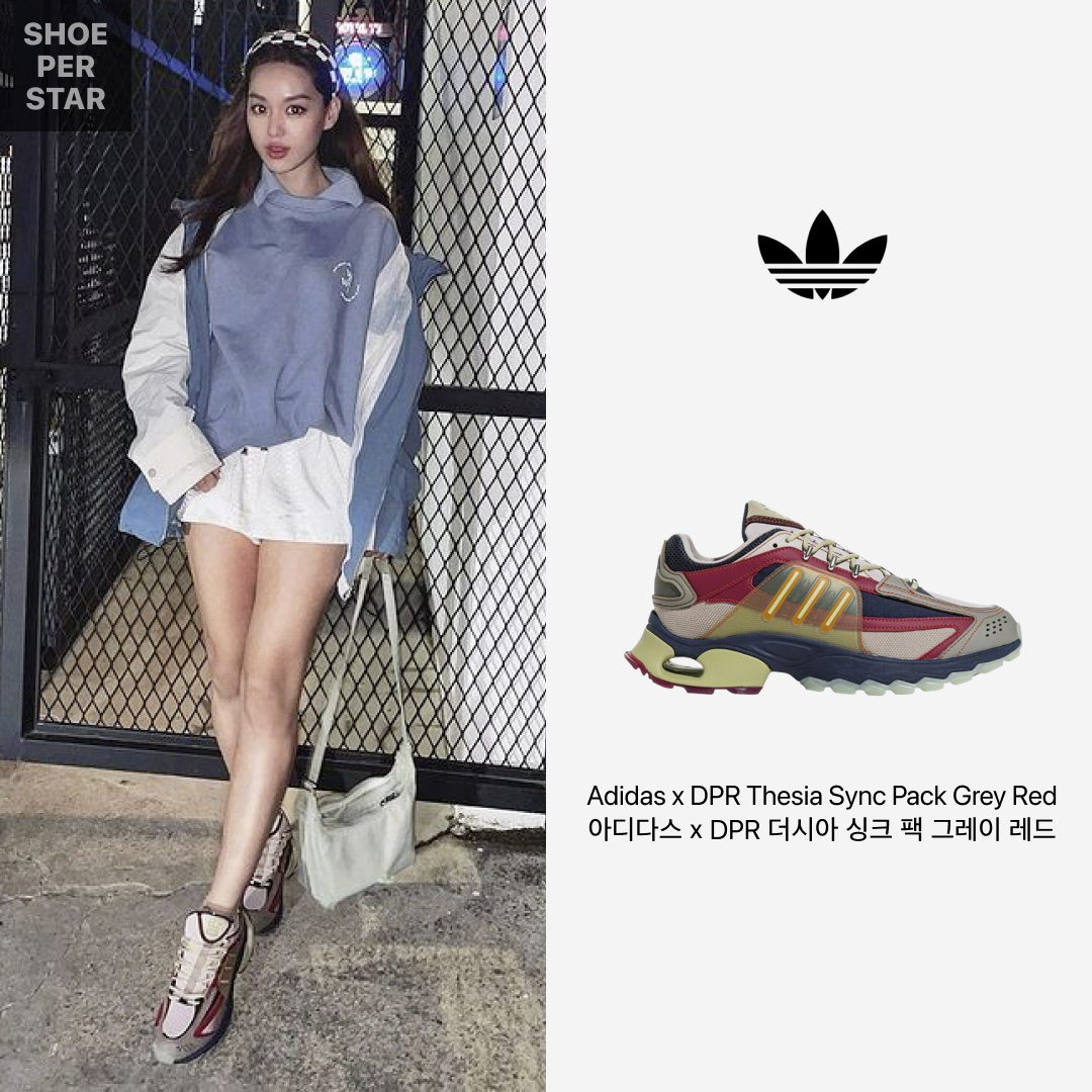 Adidas x DPR Thesia Sync Pack Grey Red 착용 스타일 - 1