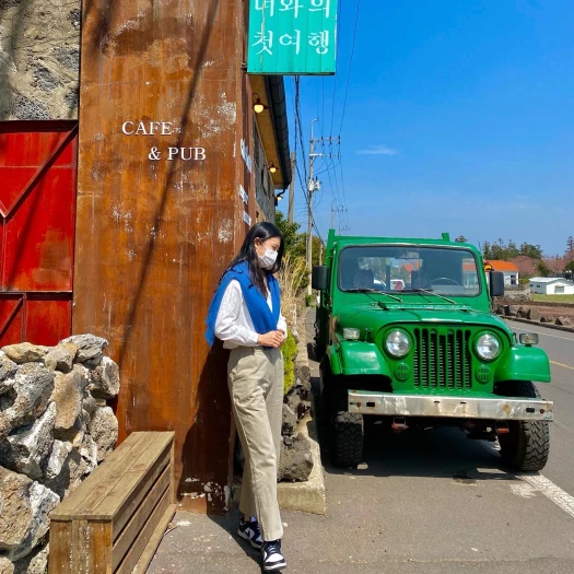 스타일 카드