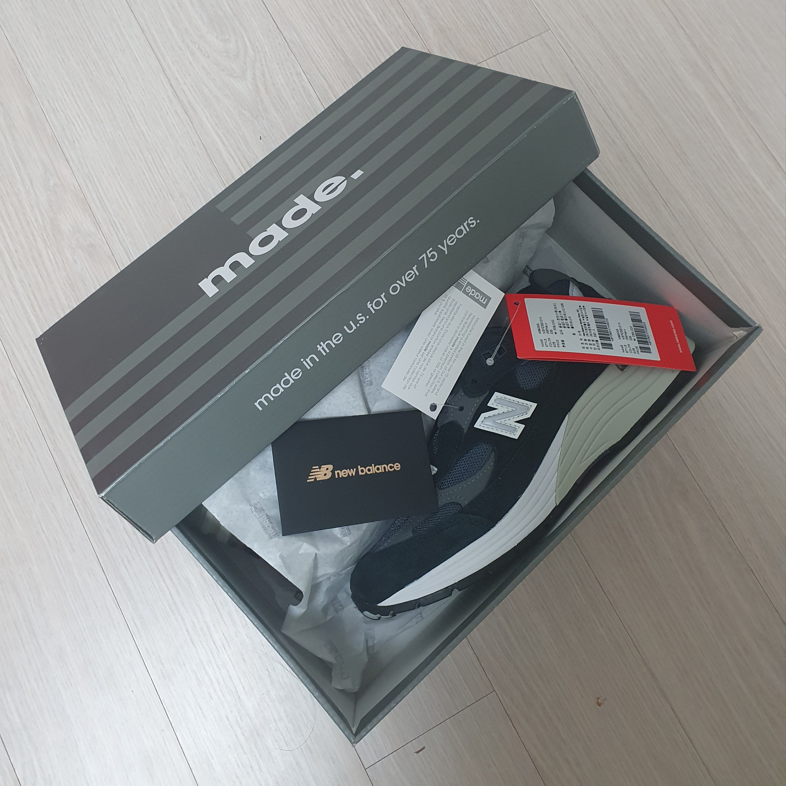 New Balance 992 Made in USA Navy 착용 스타일
