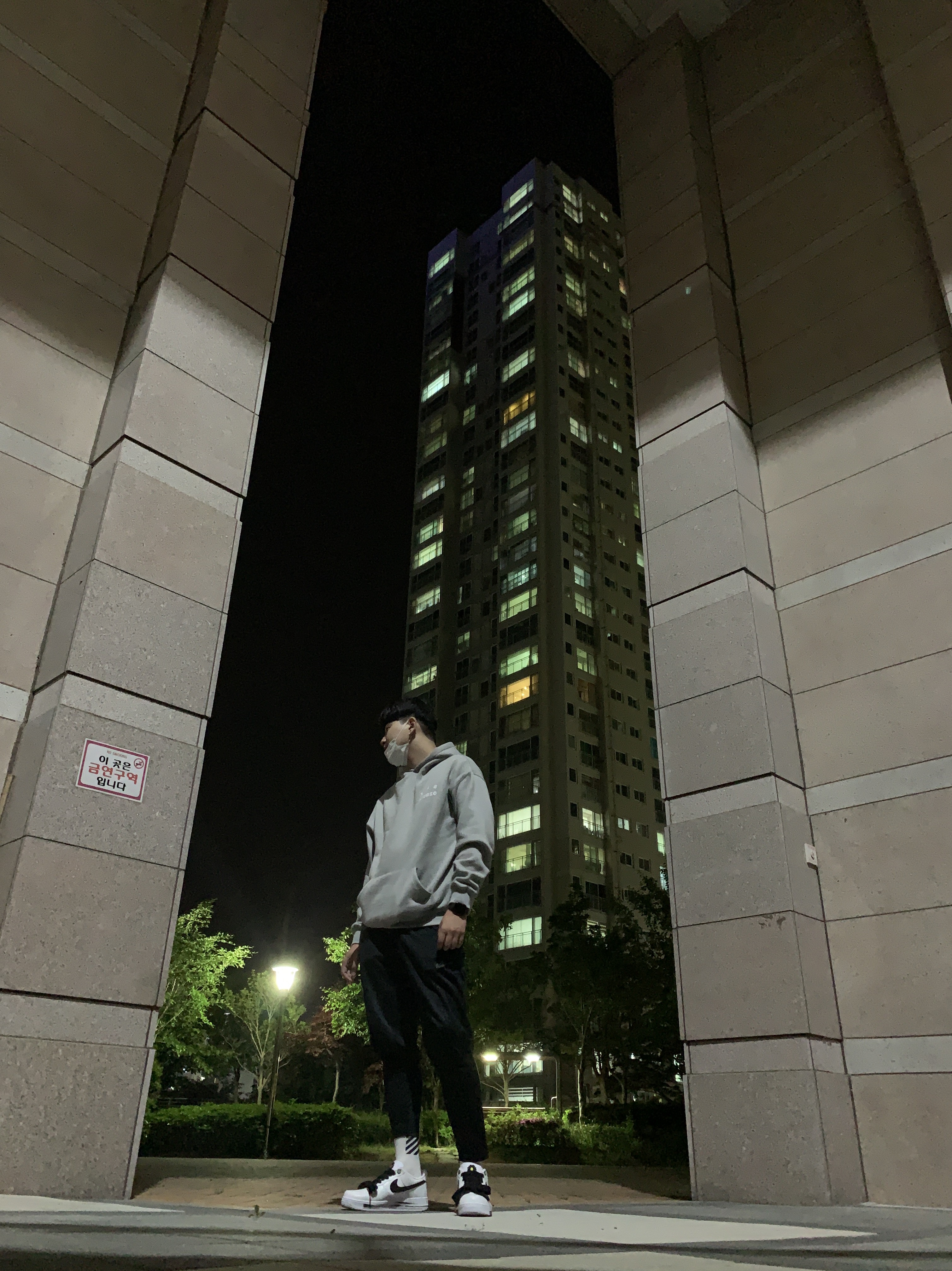 IAB Studio Hoodie Gray - 21SS, Nike x Peaceminusone Air Force 1 Low Para-Noise 2.0 착용 스타일