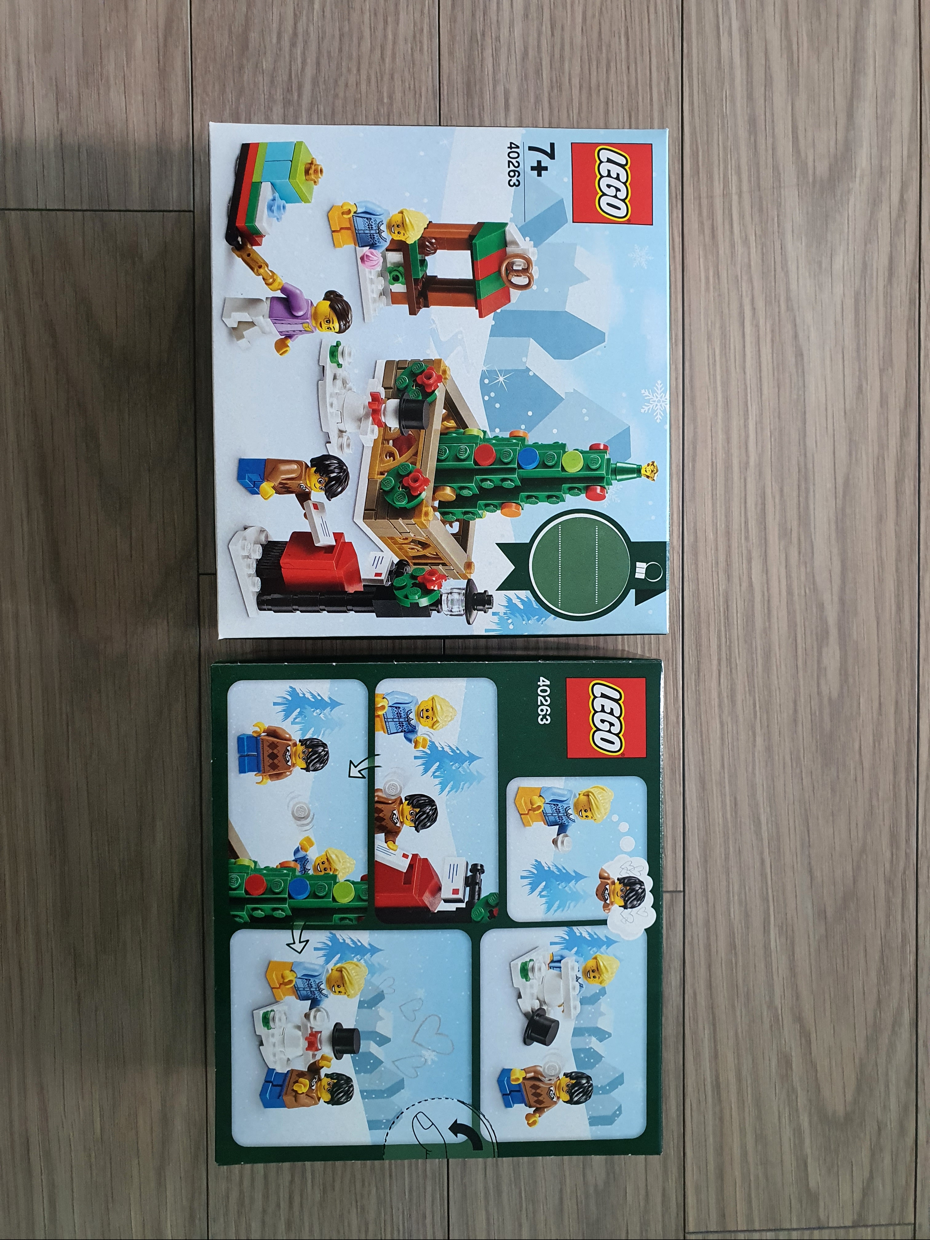 Lego Christmas Town Square 착용 스타일 - 3