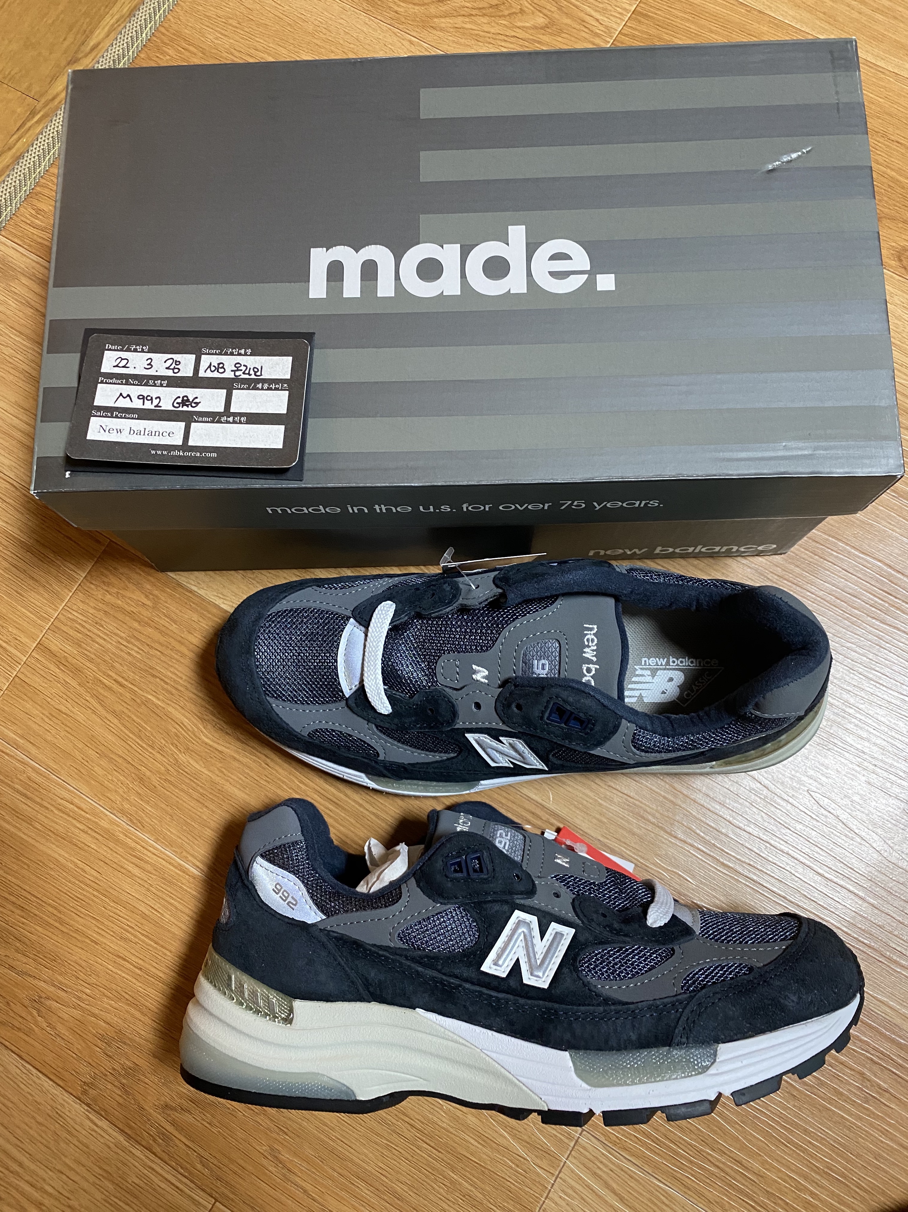 New Balance 992 Made in USA Navy 착용 스타일 - 3