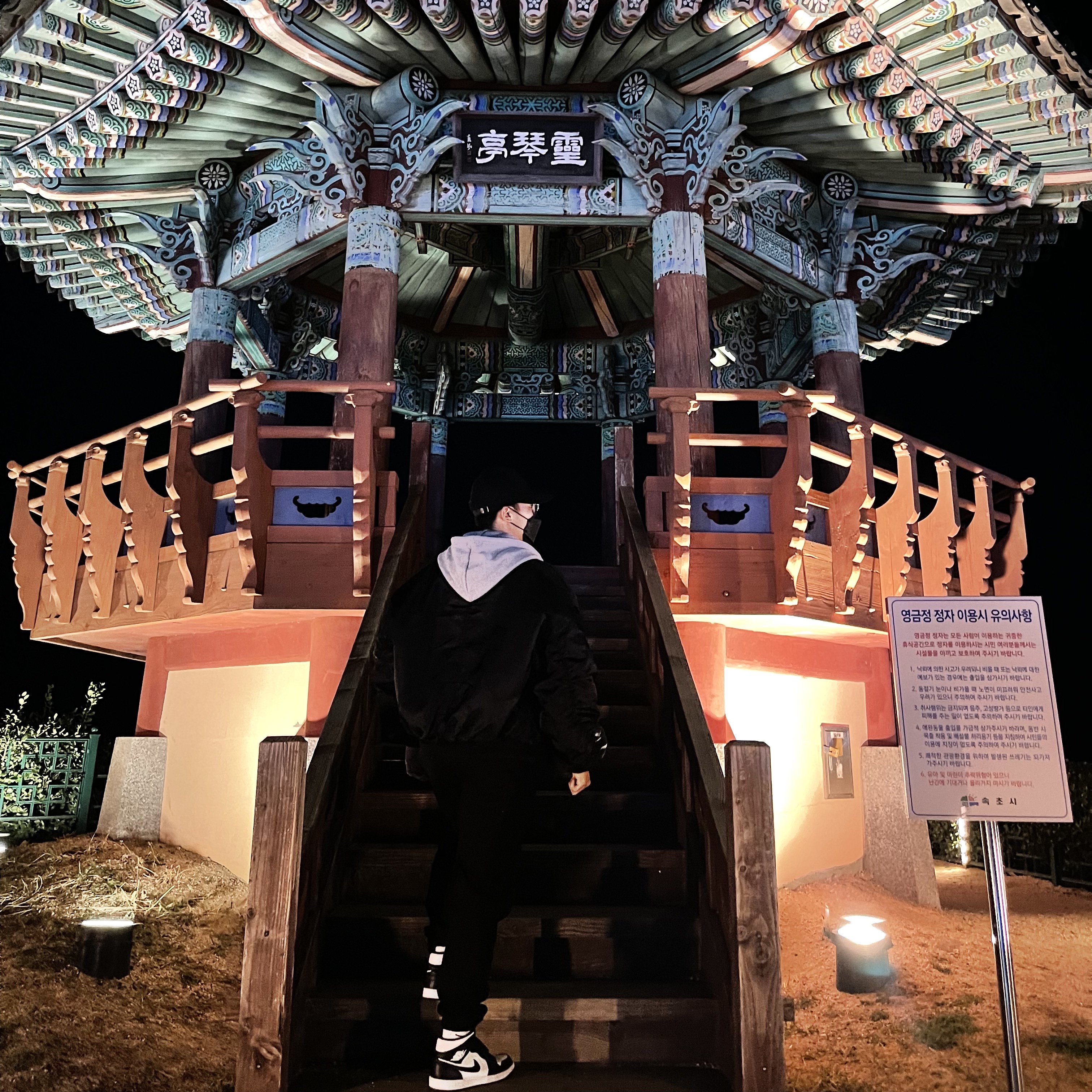 제이슨 데룰로님의 스타일 - 3